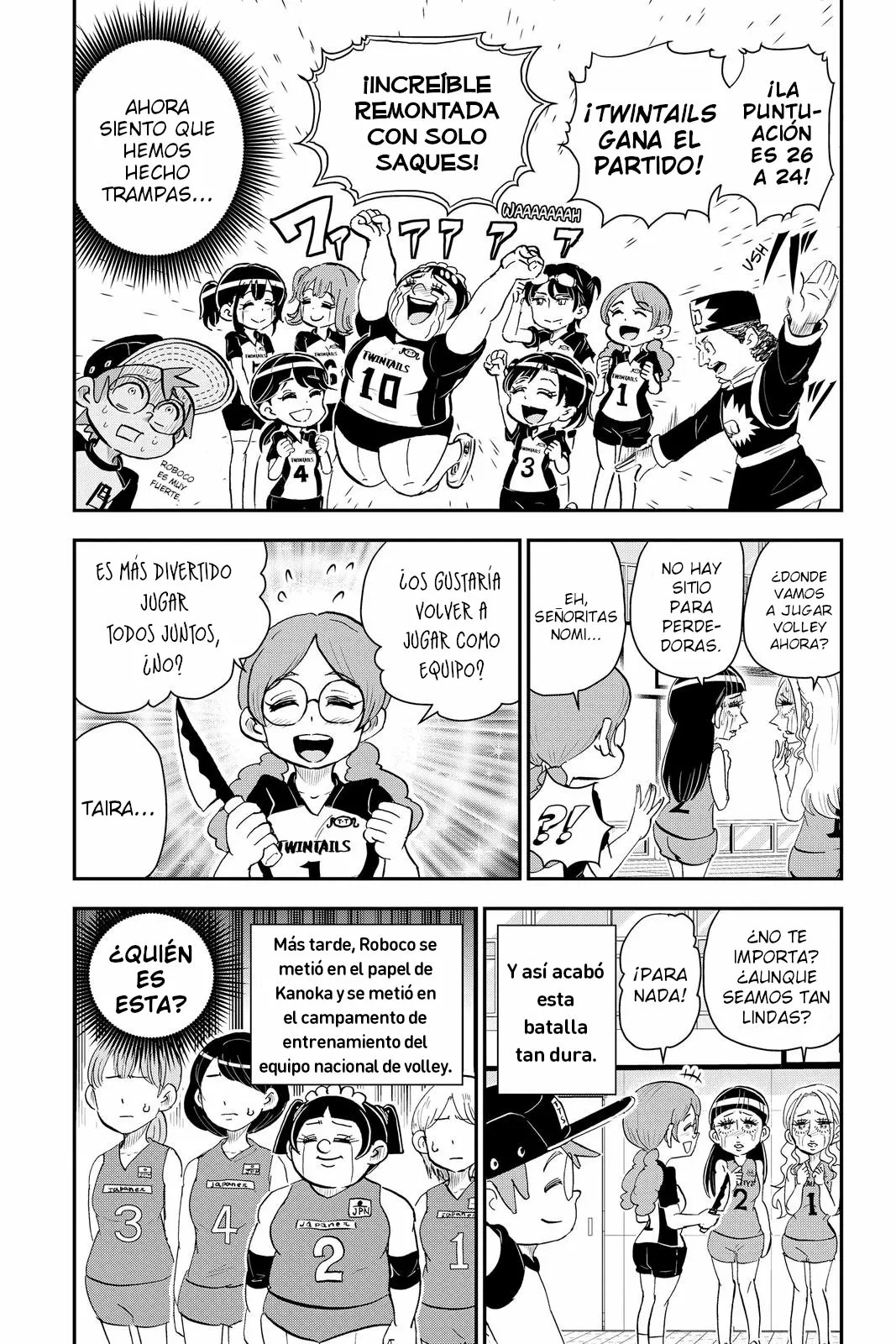 Read Me & Roboco ES Manga Online
