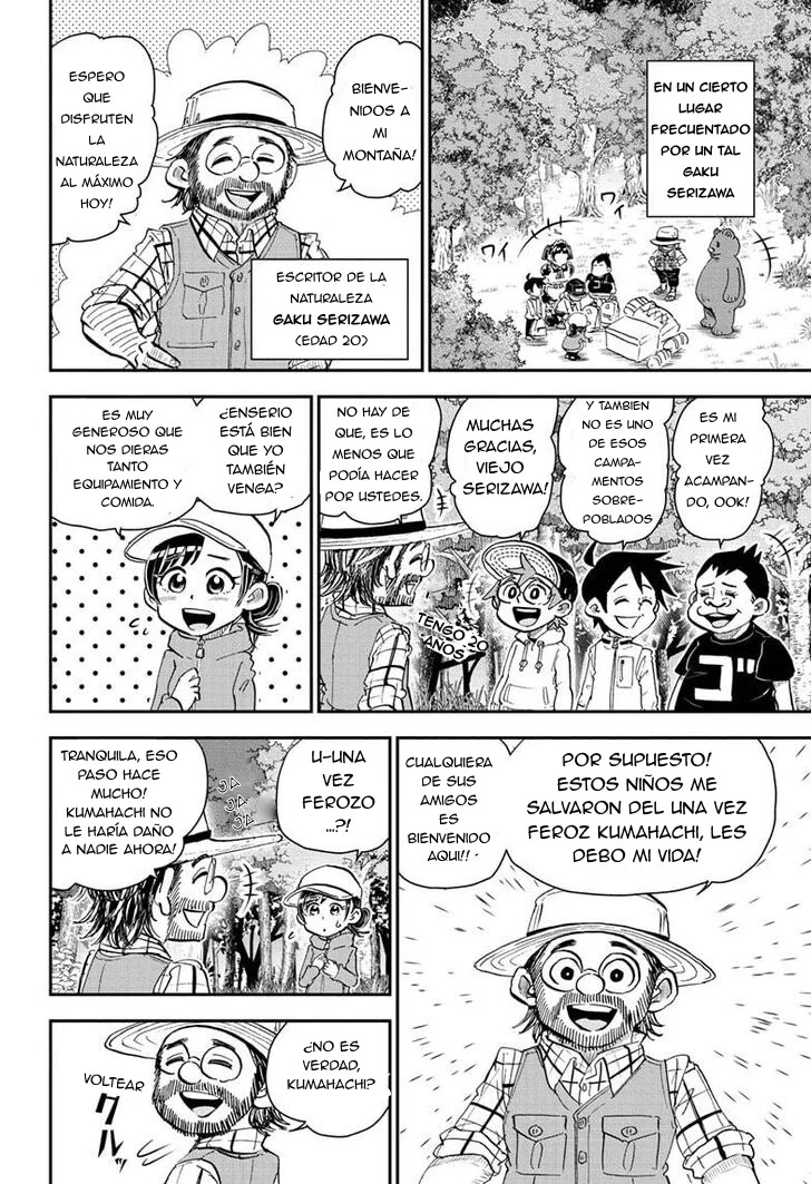 Read Me & Roboco ES Manga Online