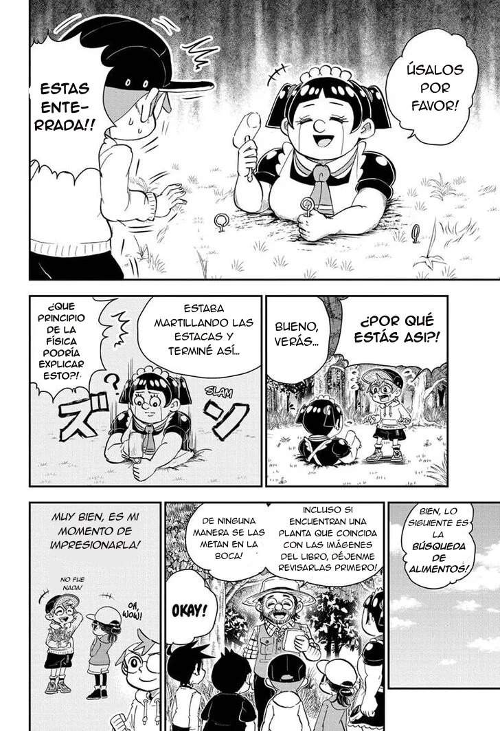 Read Me & Roboco ES Manga Online