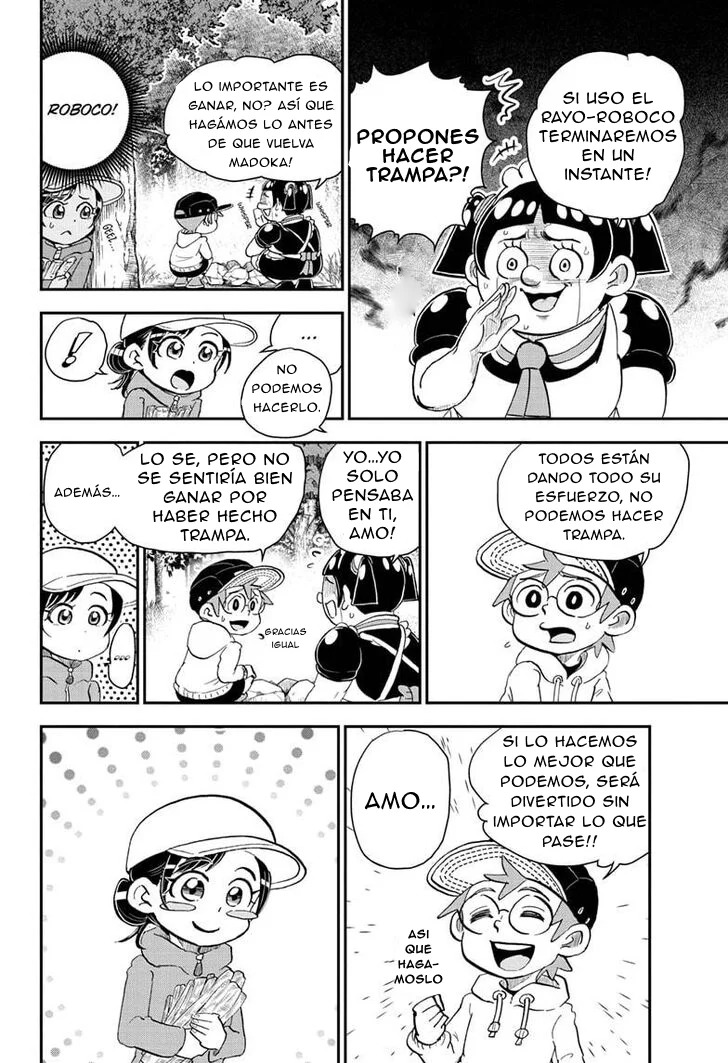 Read Me & Roboco ES Manga Online