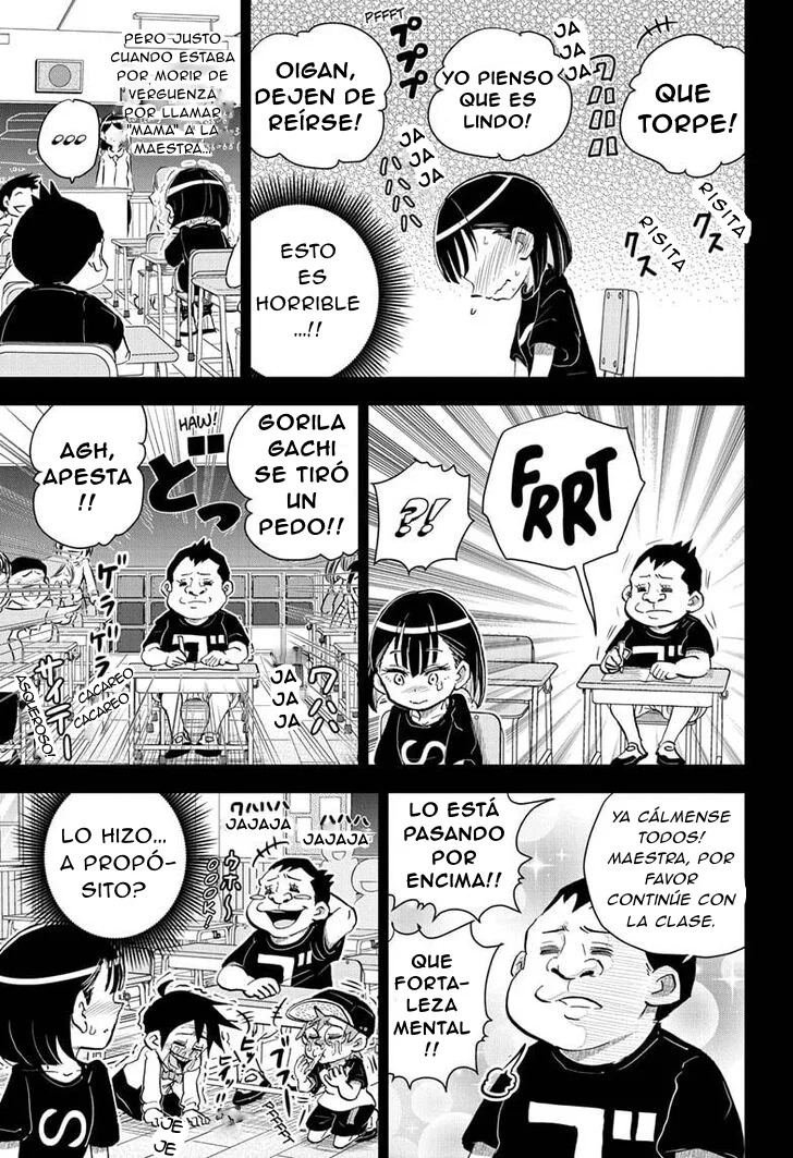 Read Me & Roboco ES Manga Online