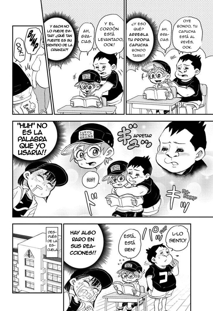 Read Me & Roboco ES Manga Online