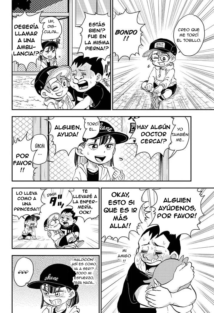Read Me & Roboco ES Manga Online