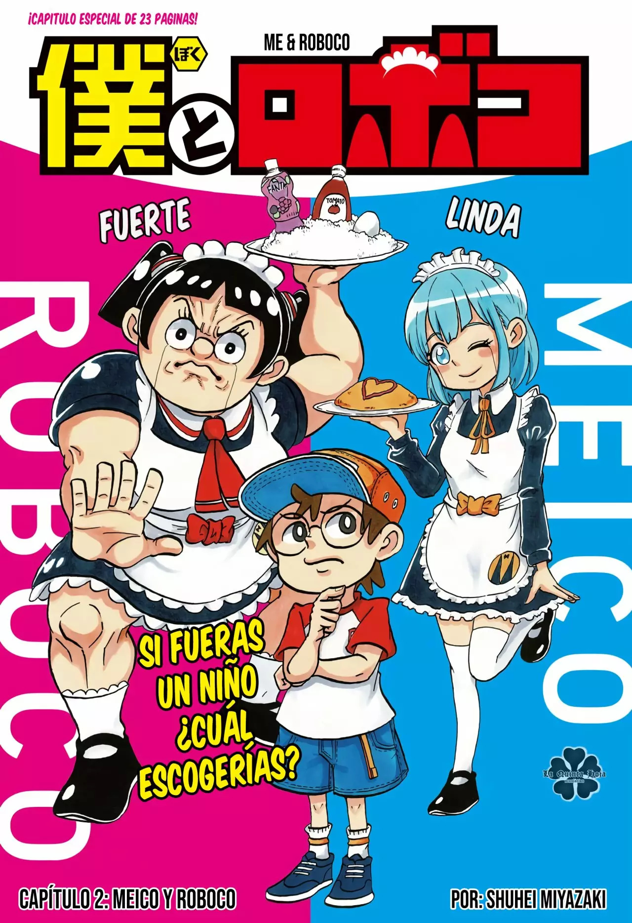 Read Me & Roboco ES Manga Online