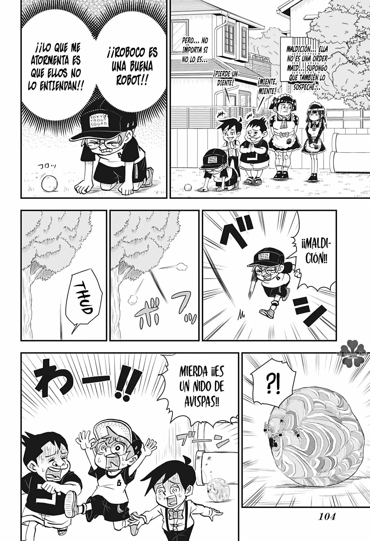 Read Me & Roboco ES Manga Online