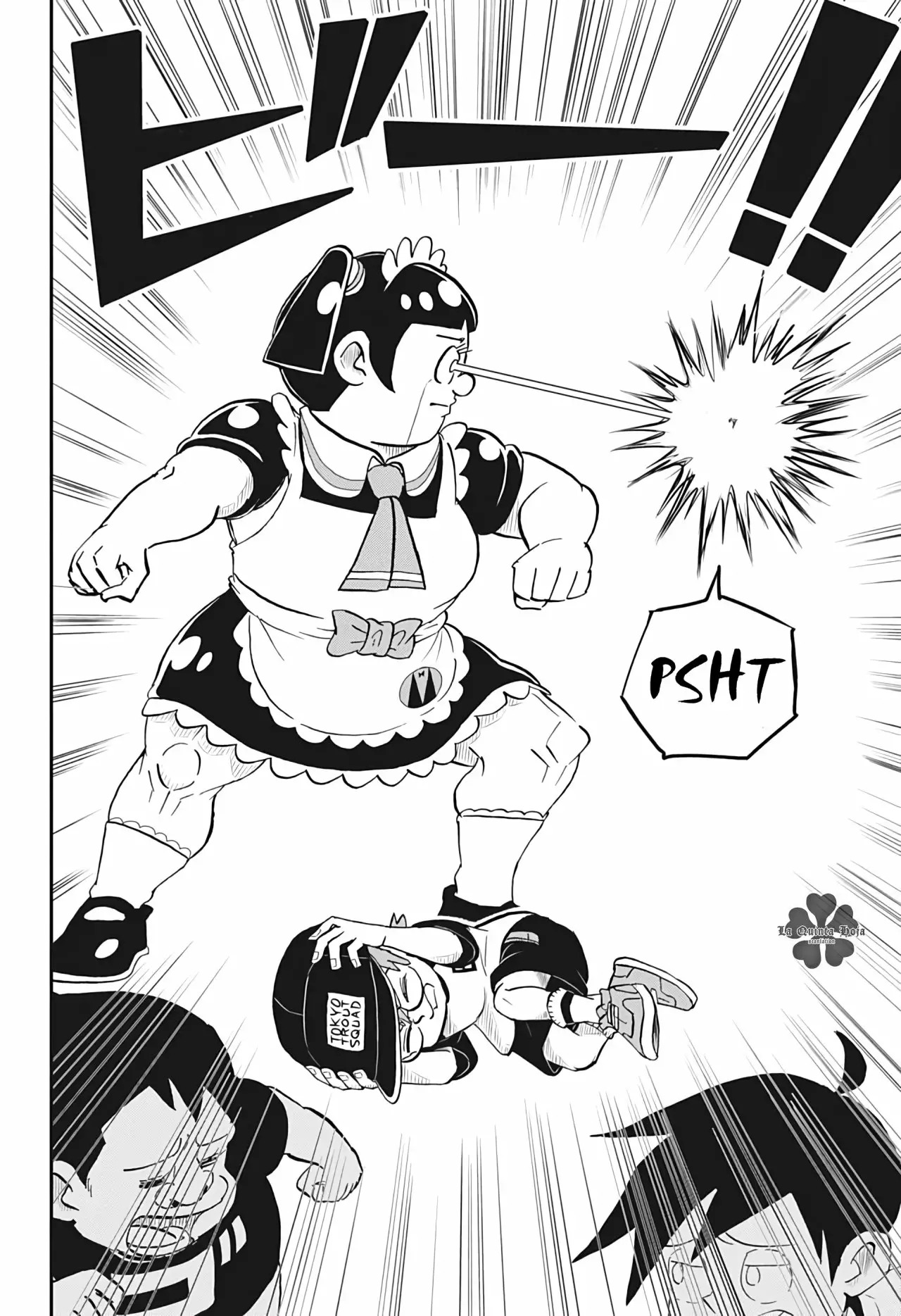 Read Me & Roboco ES Manga Online