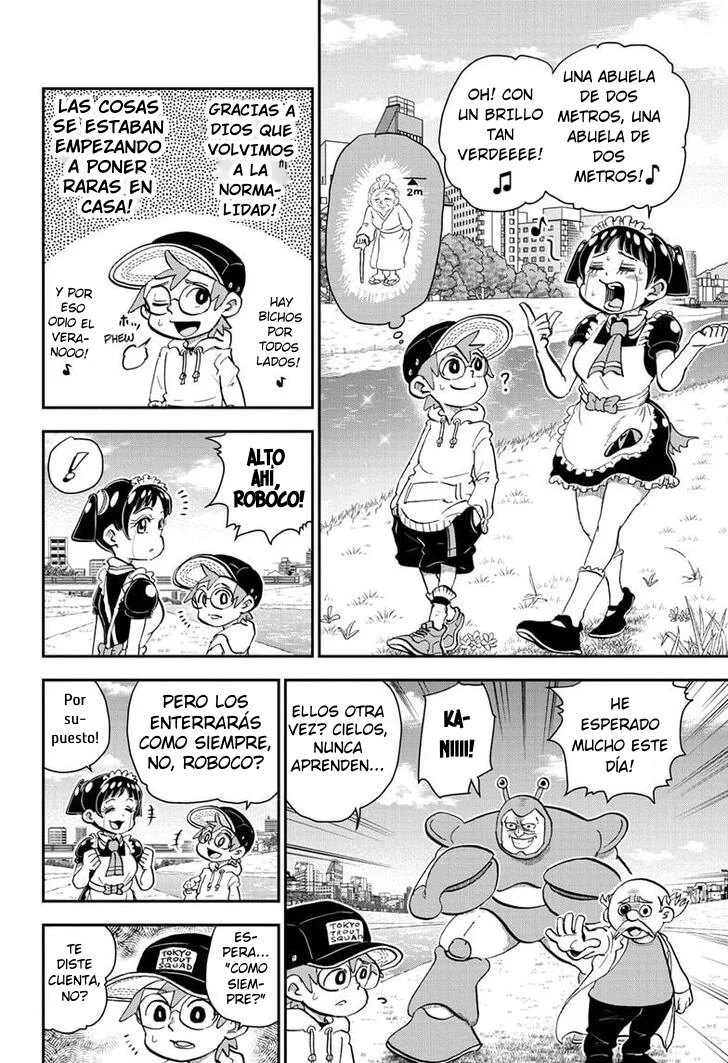 Read Me & Roboco ES Manga Online