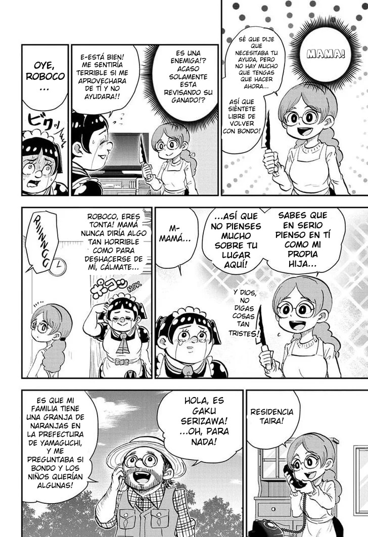 Read Me & Roboco ES Manga Online