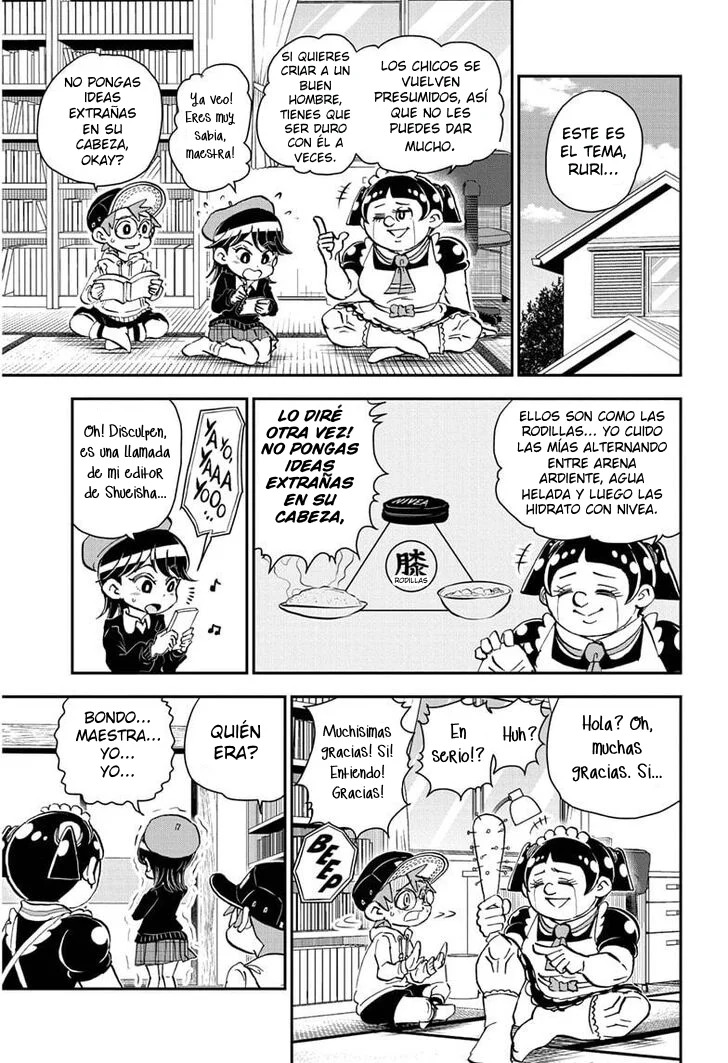 Read Me & Roboco ES Manga Online