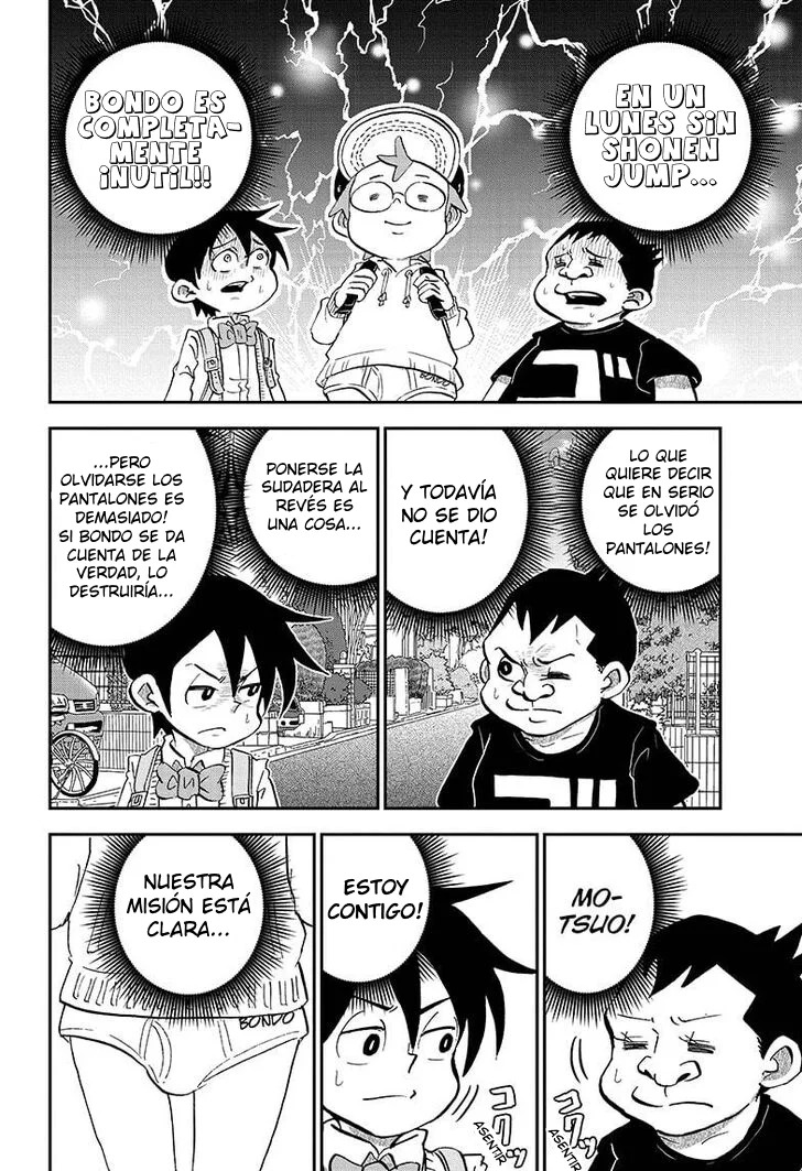 Read Me & Roboco ES Manga Online