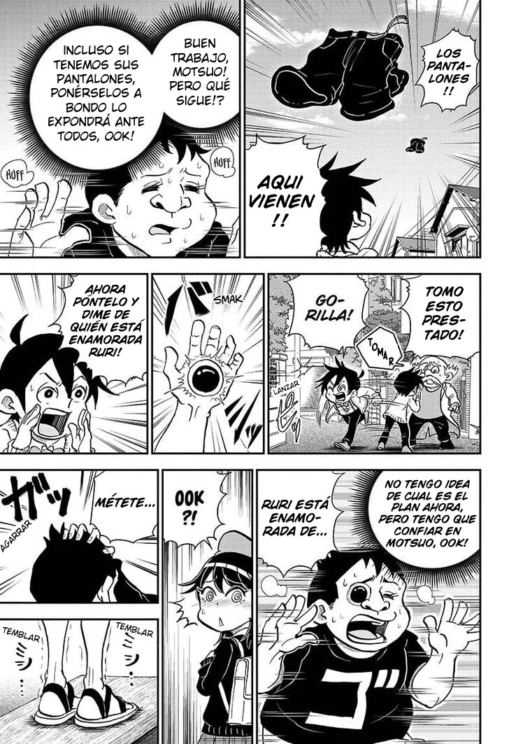 Read Me & Roboco ES Manga Online