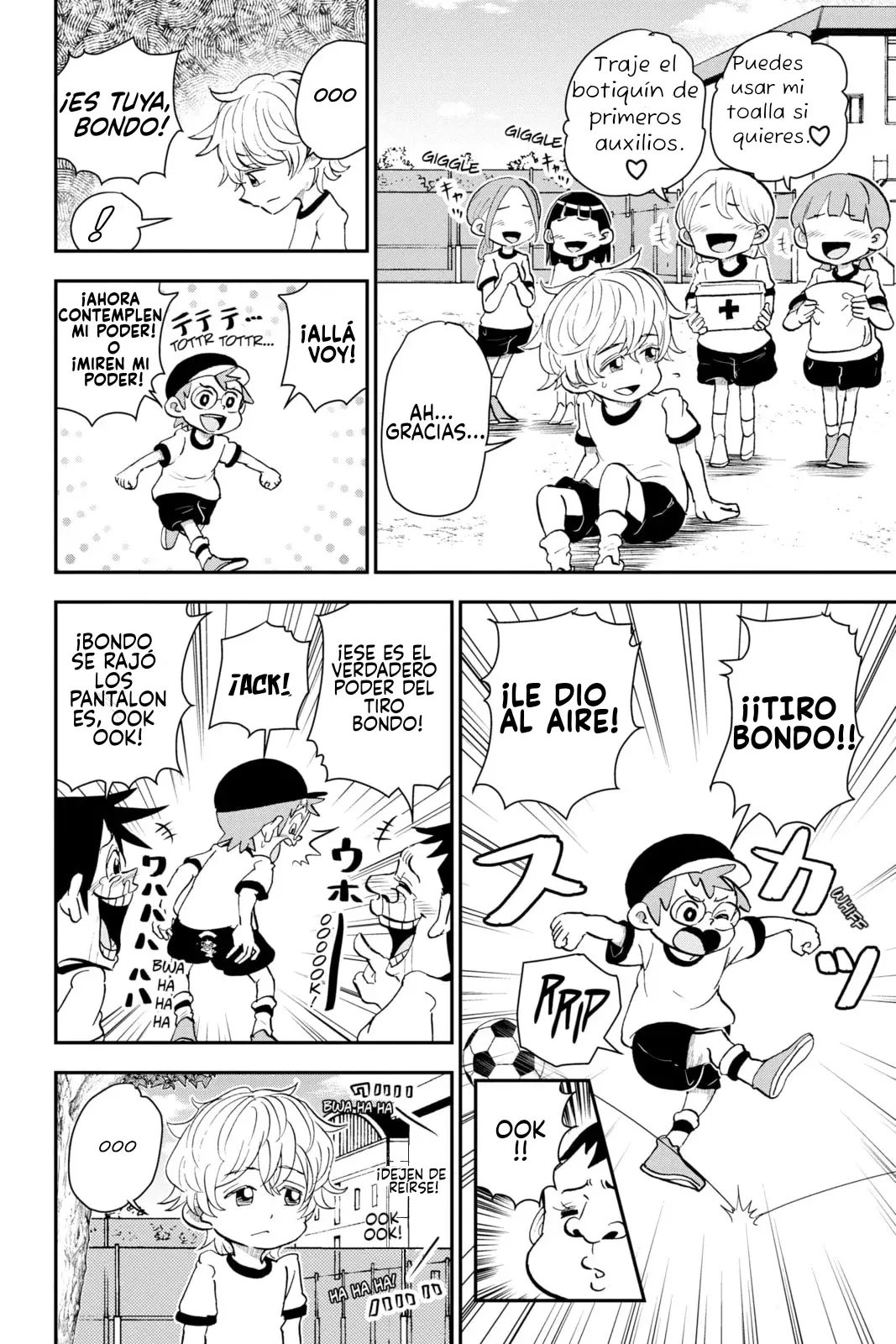 Read Me & Roboco ES Manga Online