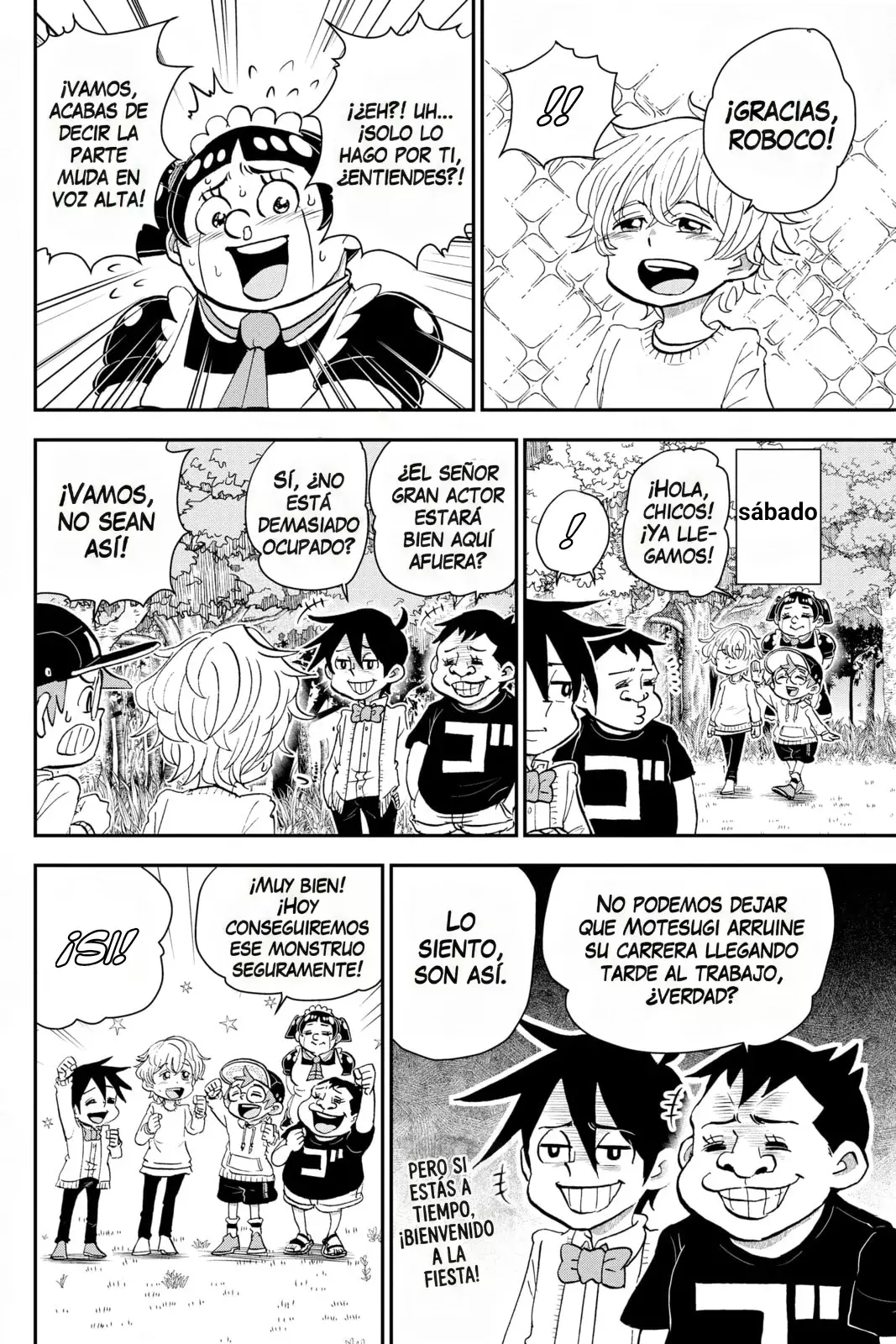 Read Me & Roboco ES Manga Online