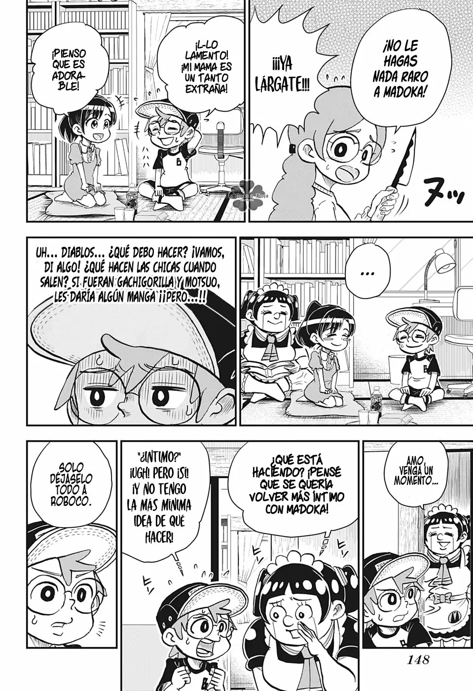 Read Me & Roboco ES Manga Online