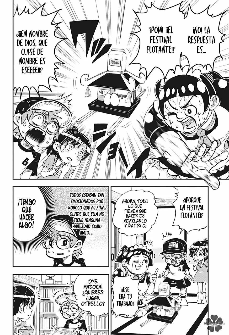 Read Me & Roboco ES Manga Online