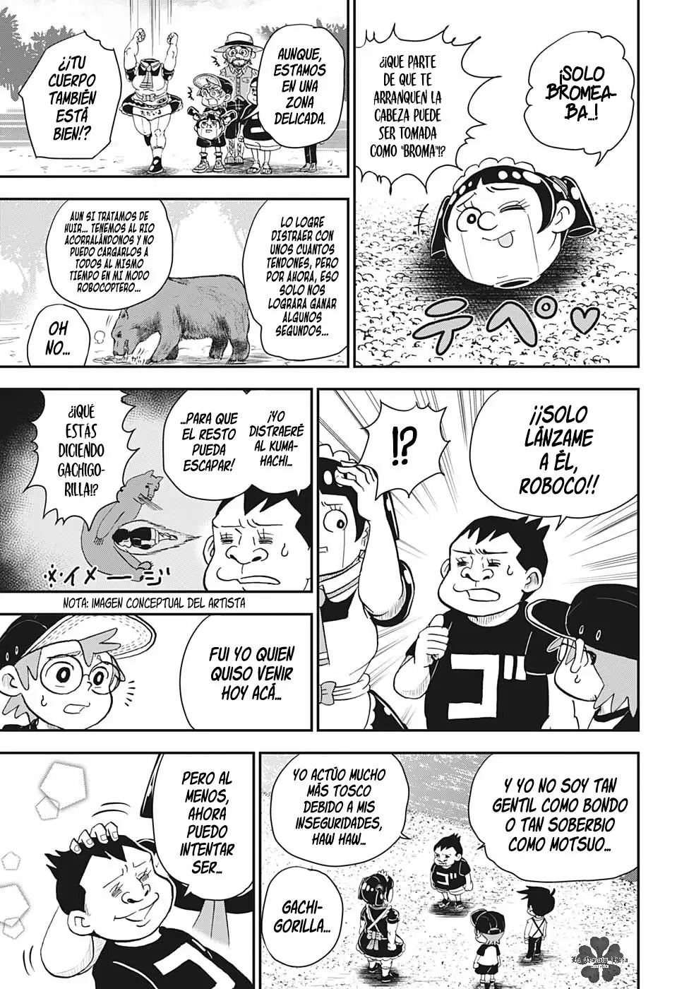 Read Me & Roboco ES Manga Online