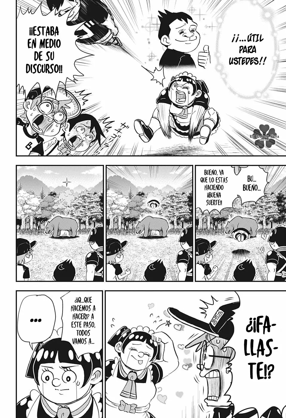 Read Me & Roboco ES Manga Online