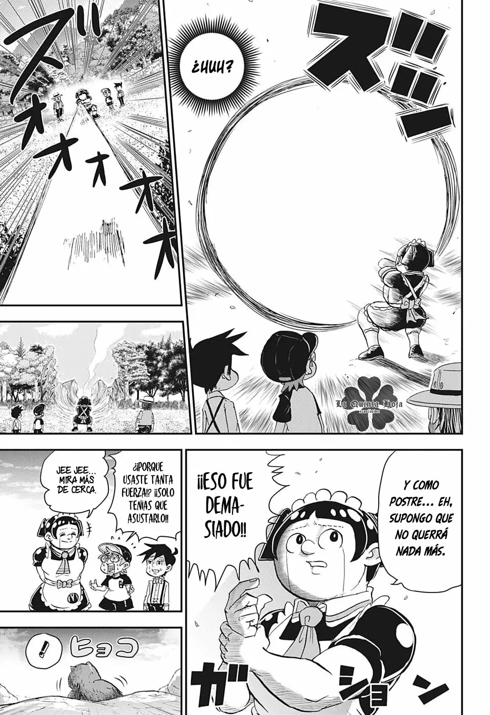 Read Me & Roboco ES Manga Online