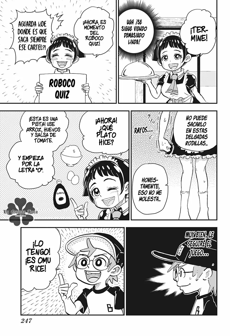 Read Me & Roboco ES Manga Online