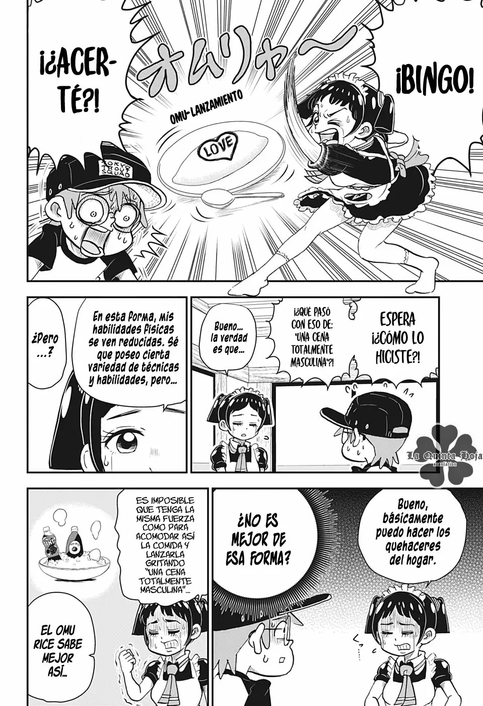 Read Me & Roboco ES Manga Online