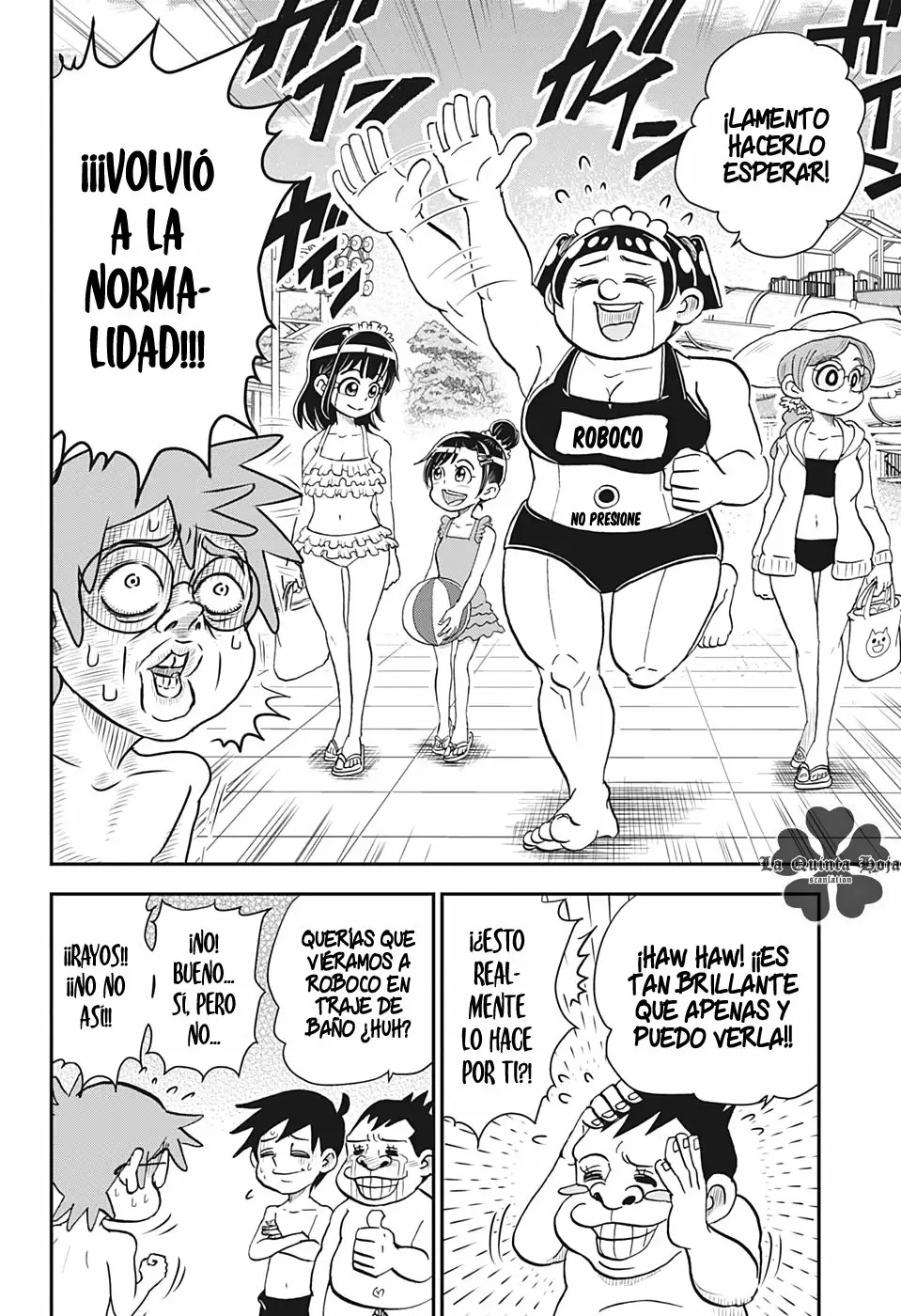 Read Me & Roboco ES Manga Online