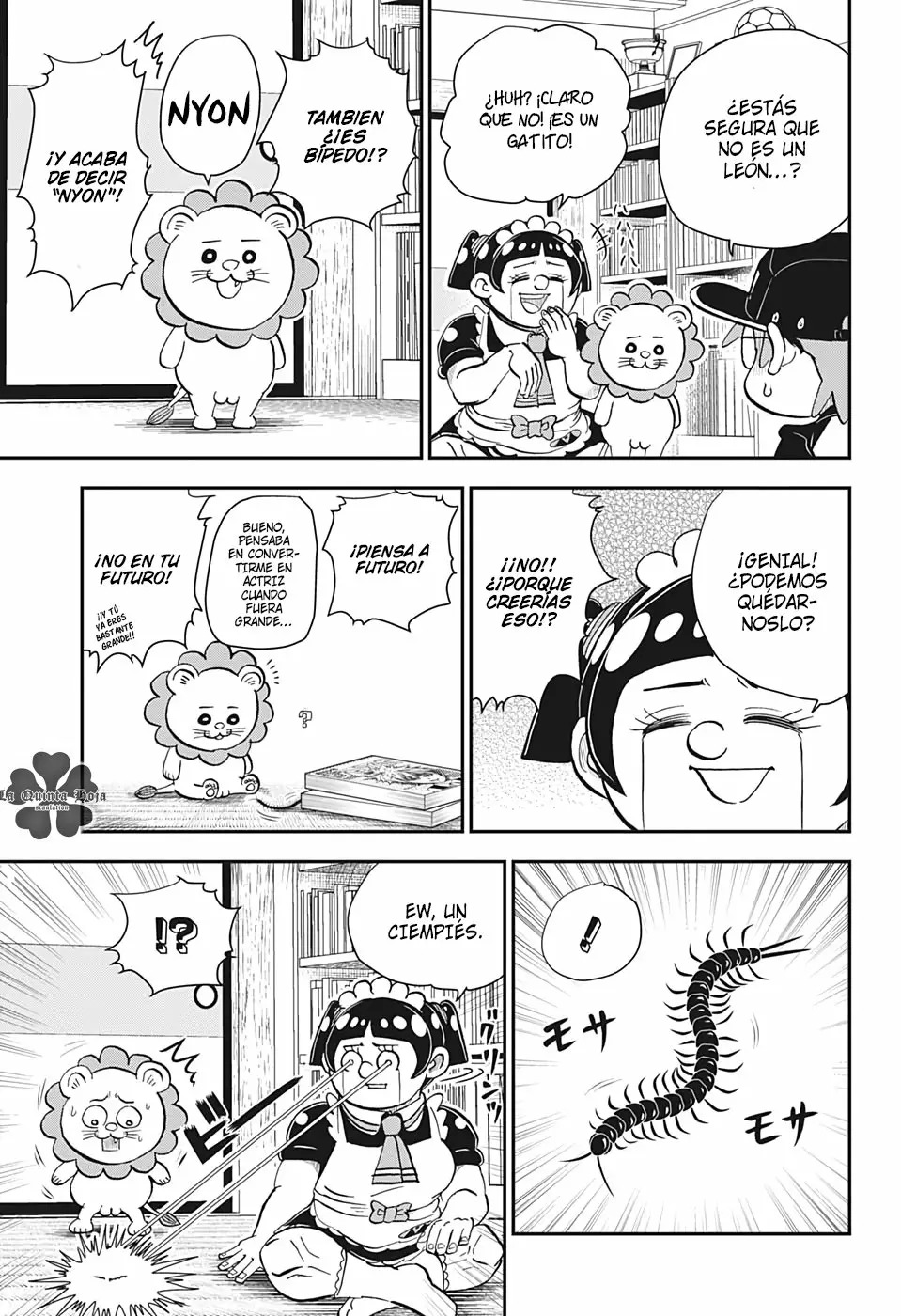 Read Me & Roboco ES Manga Online