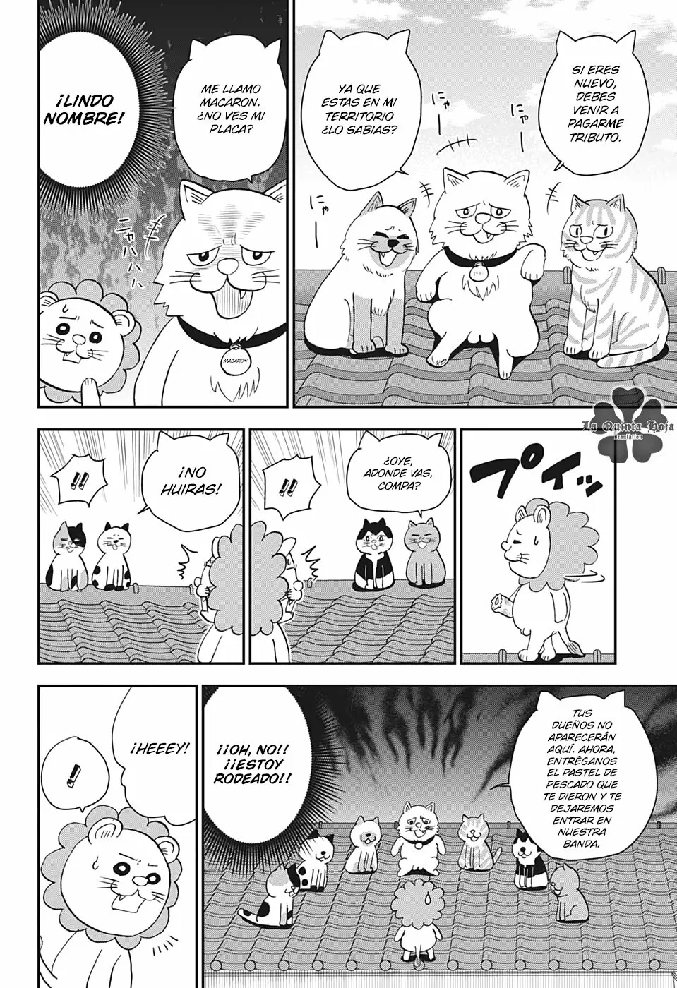 Read Me & Roboco ES Manga Online