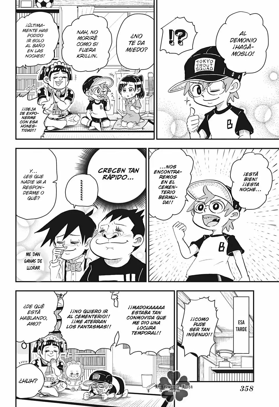 Read Me & Roboco ES Manga Online