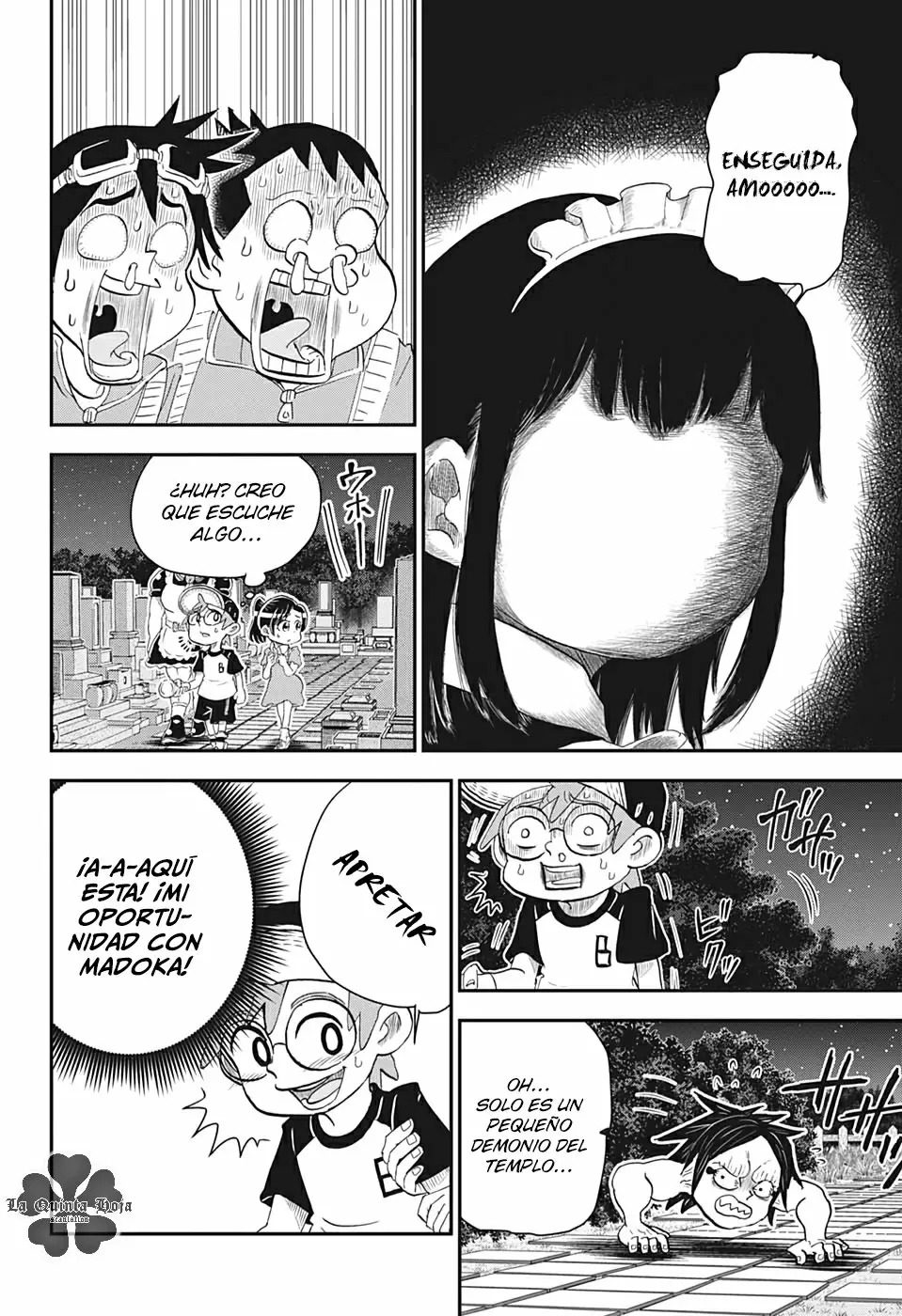 Read Me & Roboco ES Manga Online