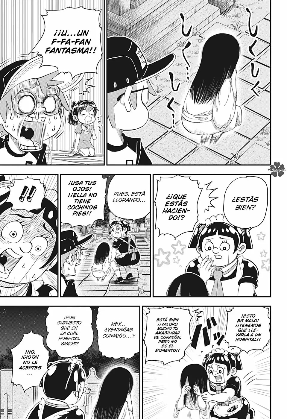 Read Me & Roboco ES Manga Online