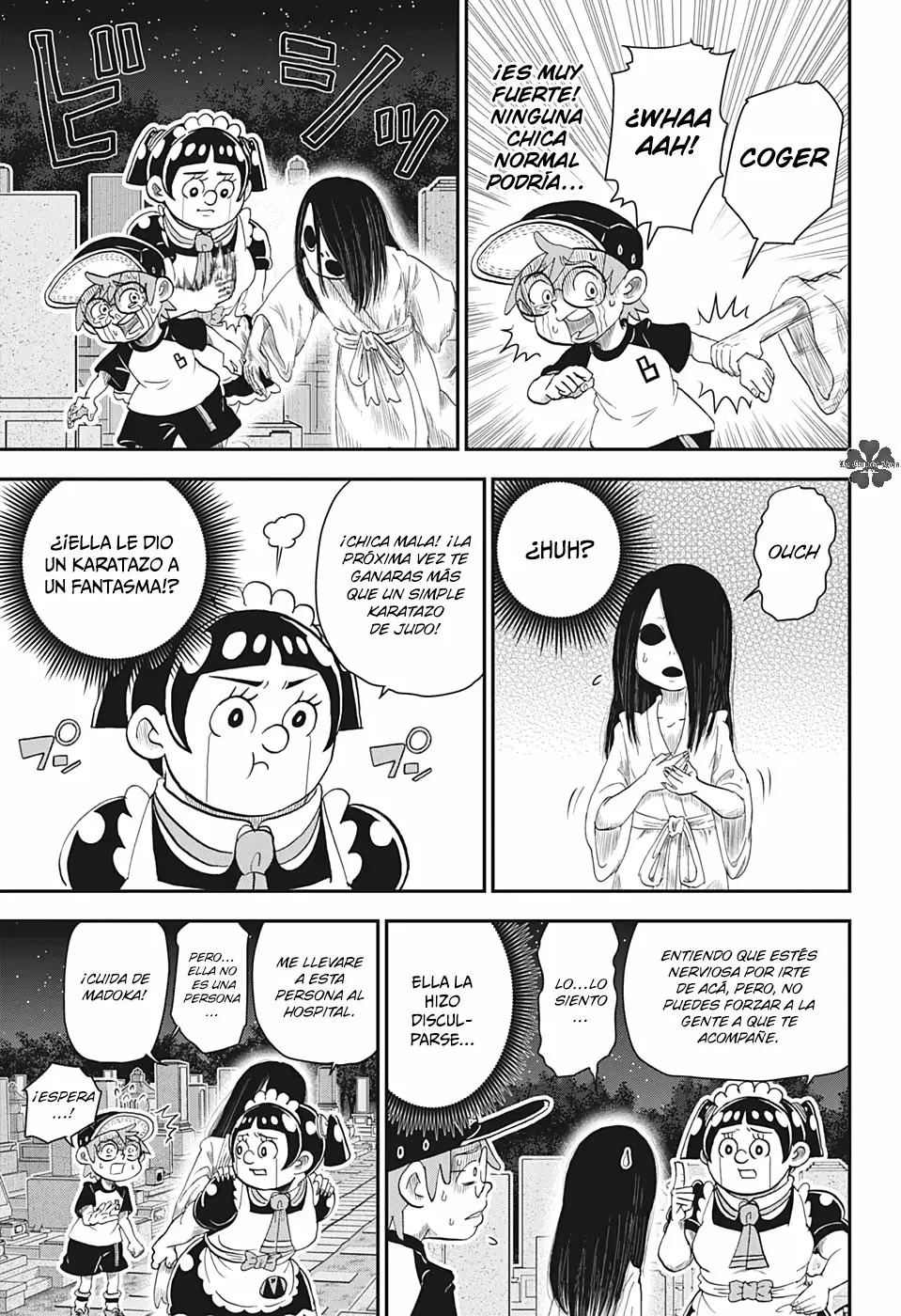 Read Me & Roboco ES Manga Online
