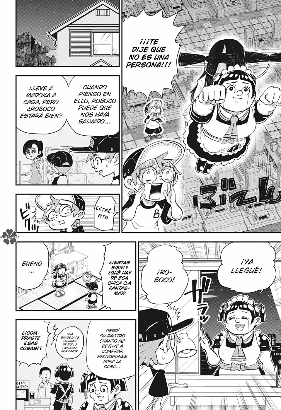 Read Me & Roboco ES Manga Online