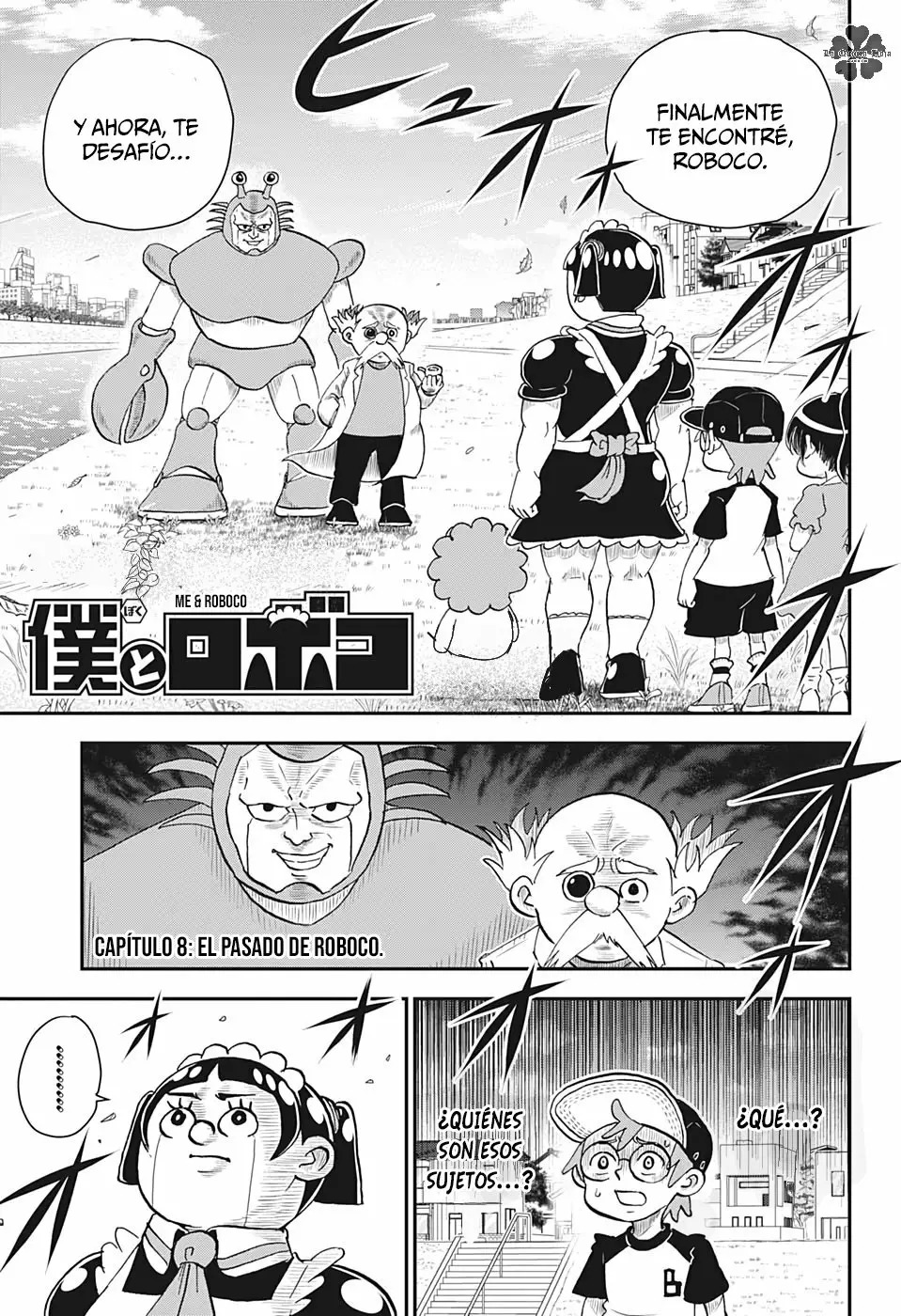 Read Me & Roboco ES Manga Online