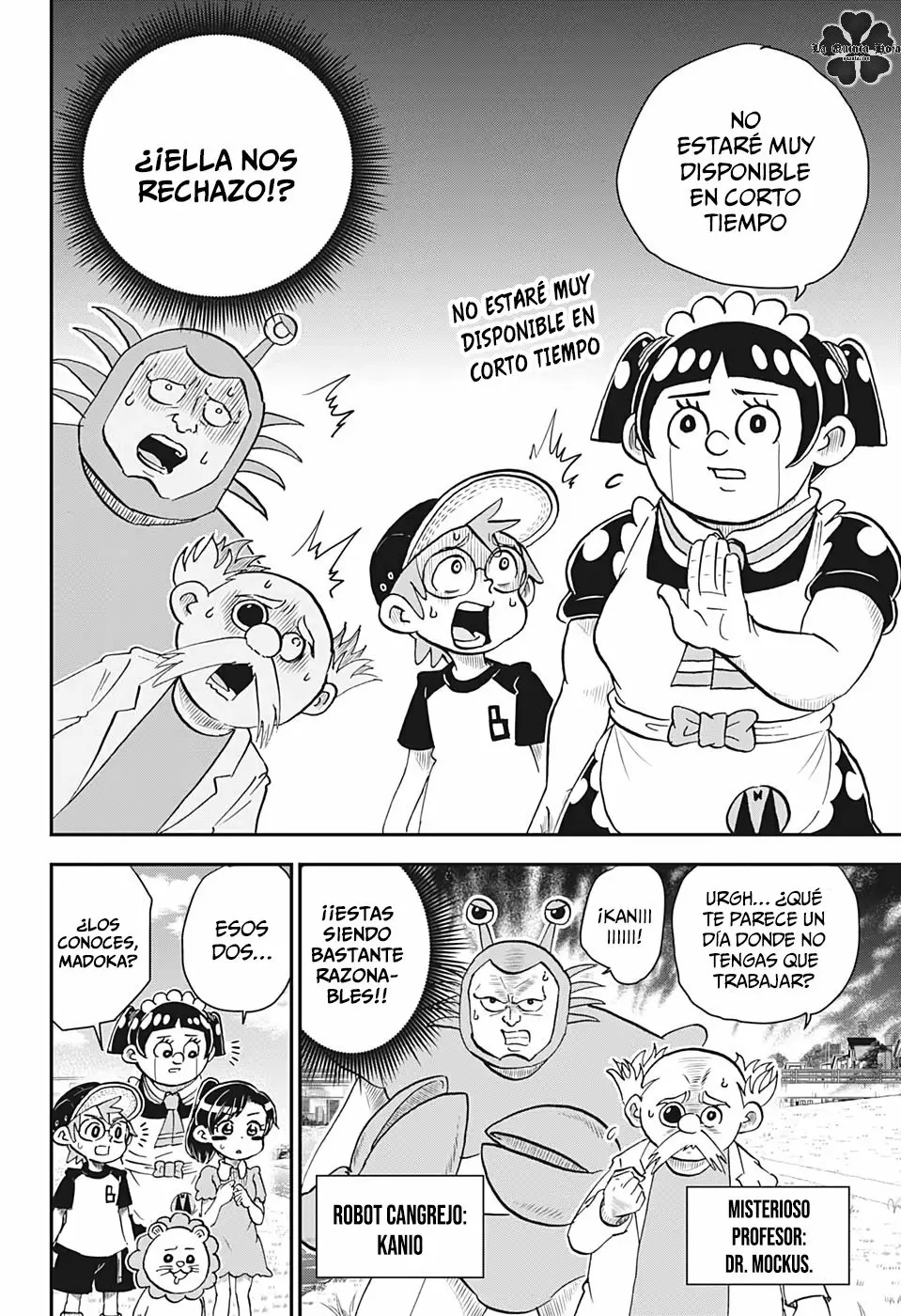 Read Me & Roboco ES Manga Online