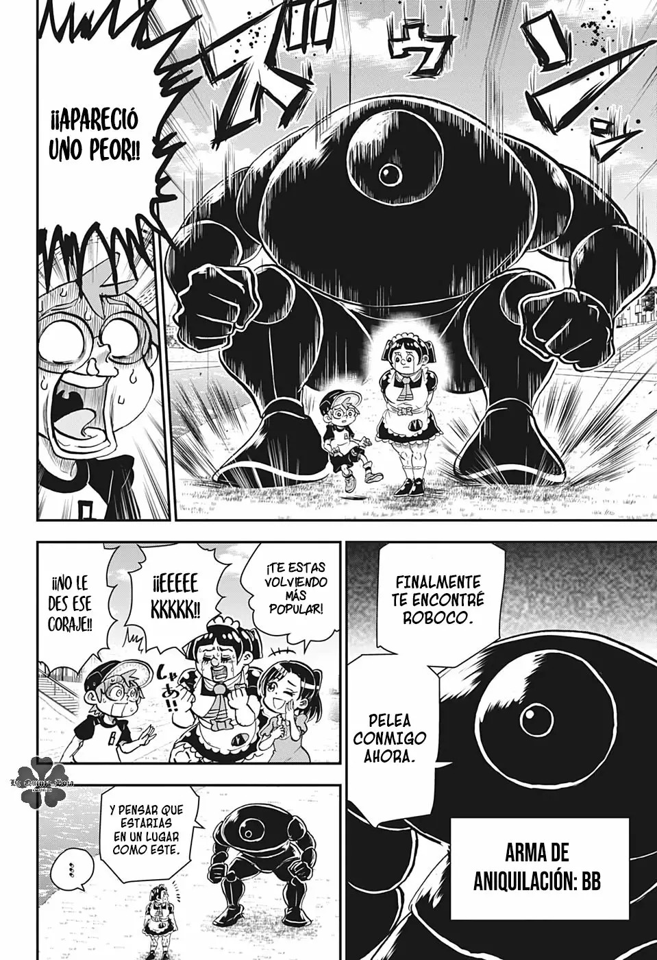 Read Me & Roboco ES Manga Online
