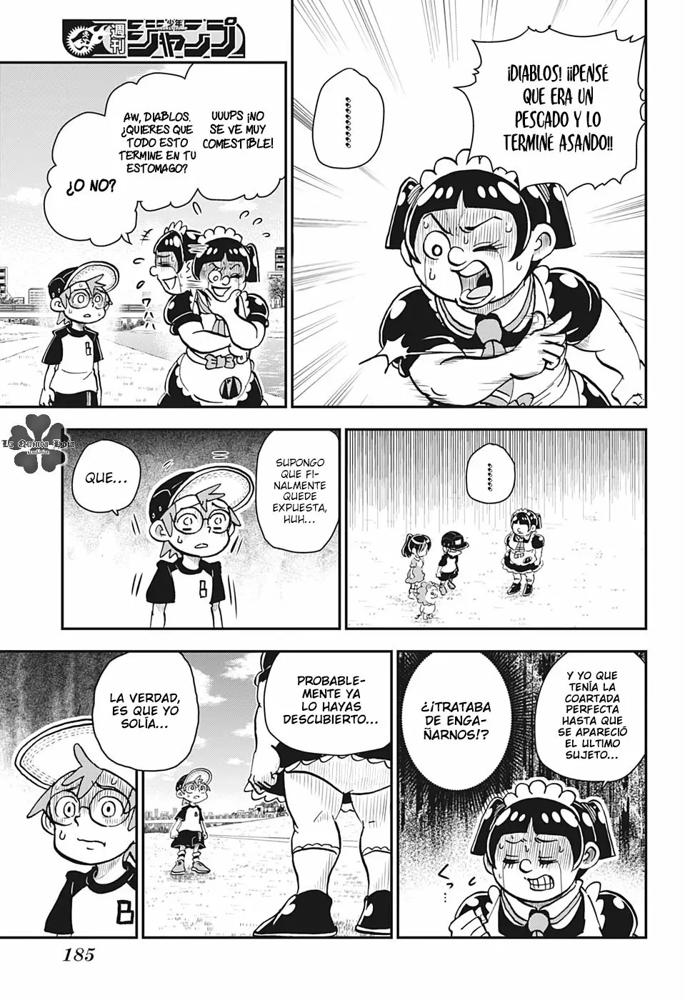 Read Me & Roboco ES Manga Online