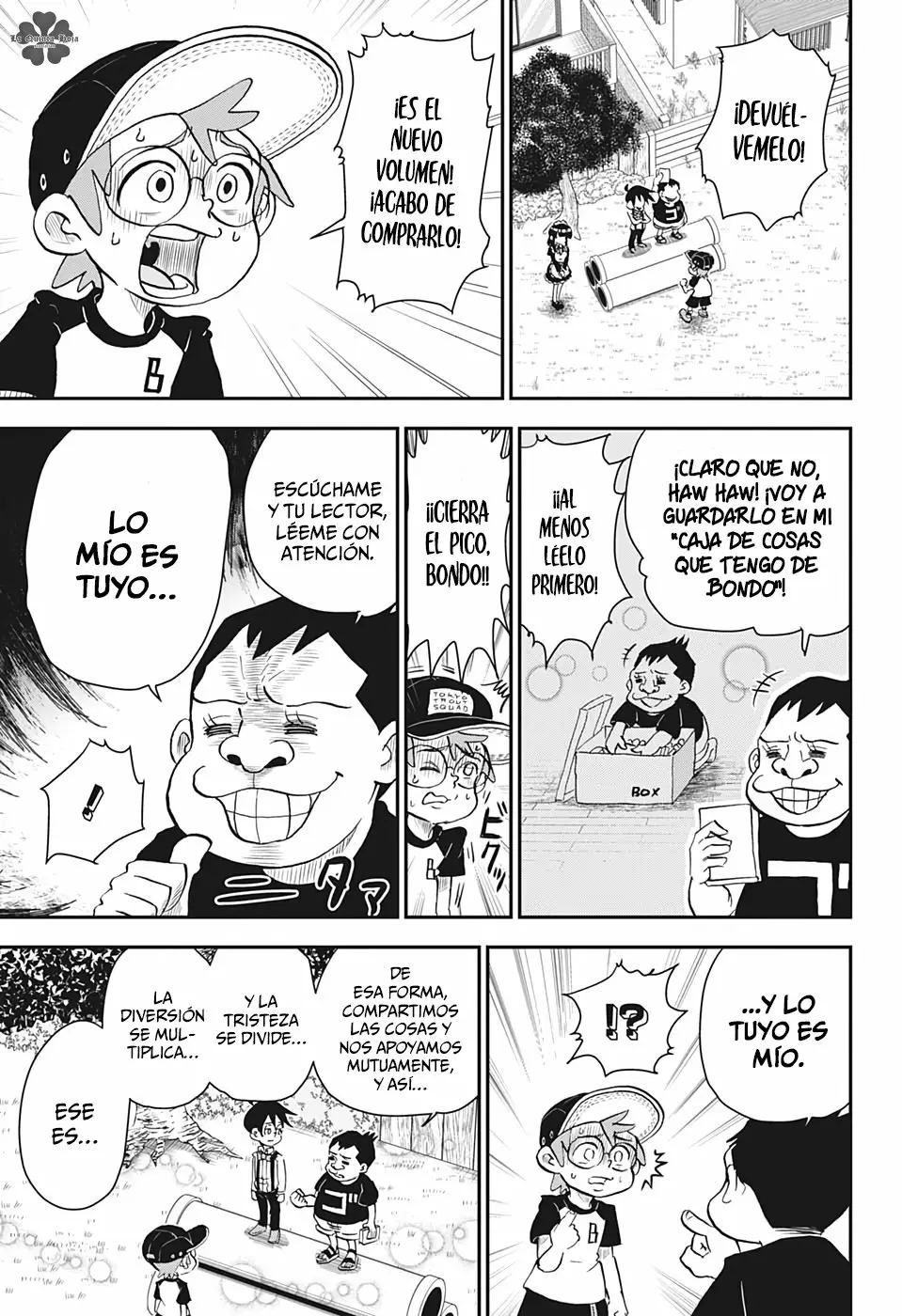 Read Me & Roboco ES Manga Online