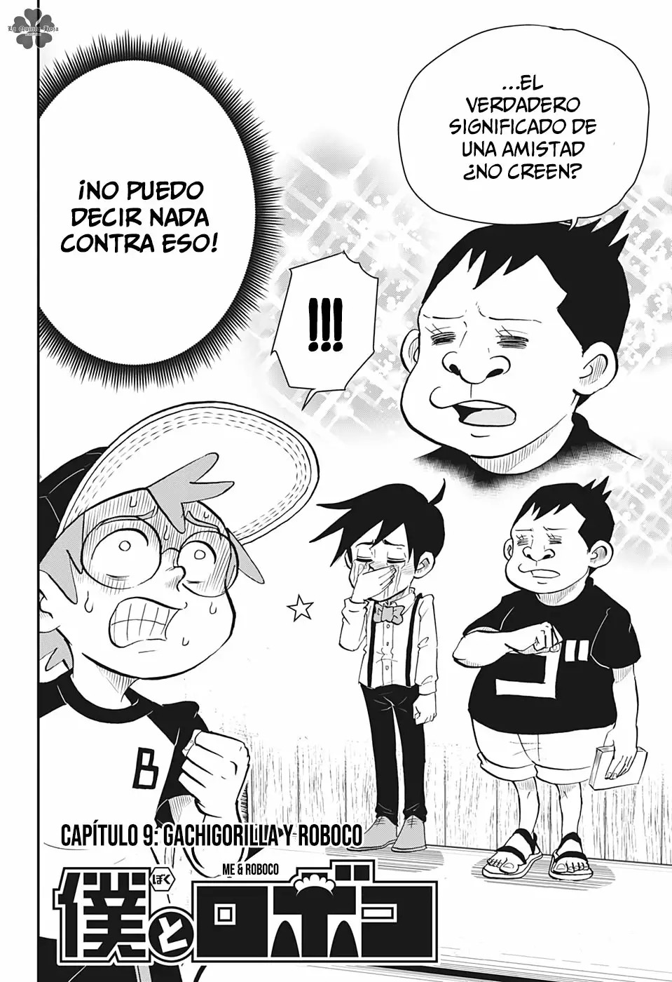 Read Me & Roboco ES Manga Online