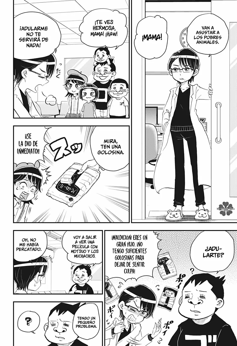 Read Me & Roboco ES Manga Online