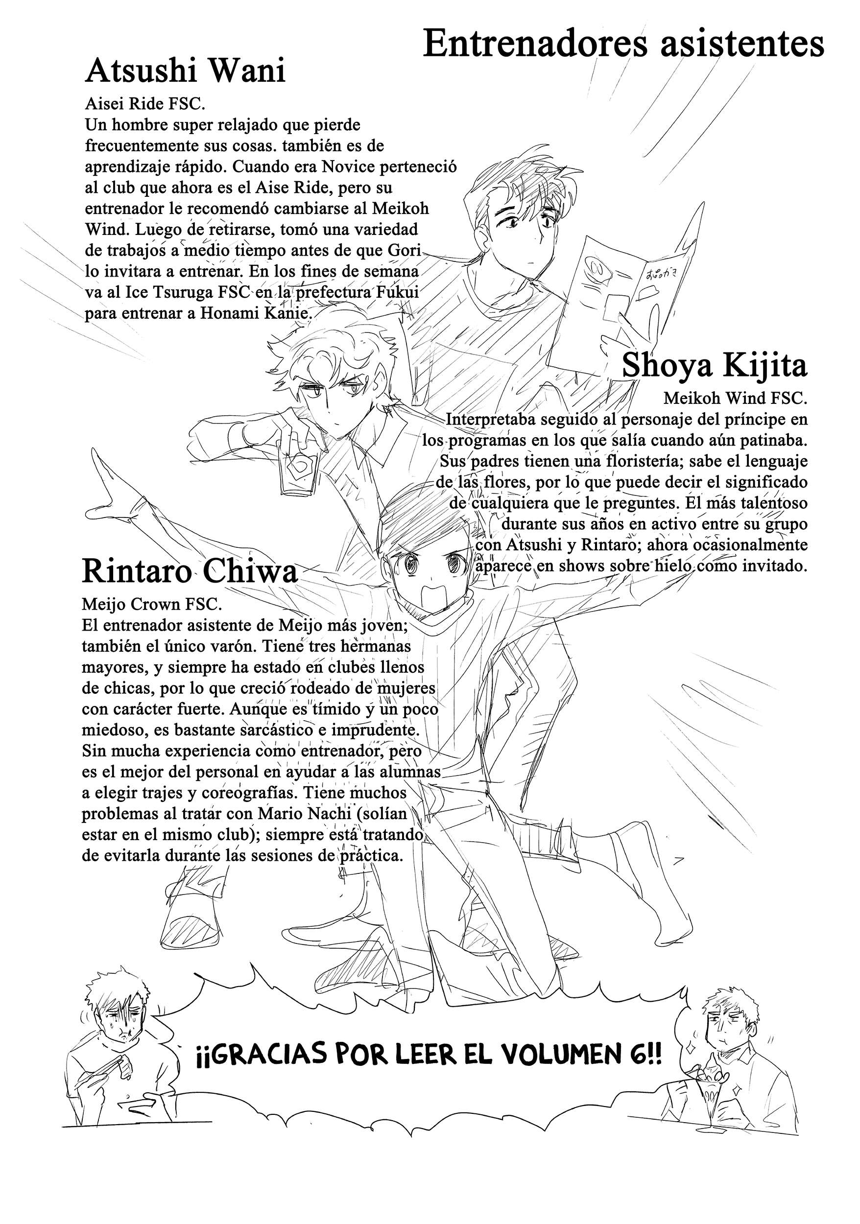 Read Medalist ES Manga Online