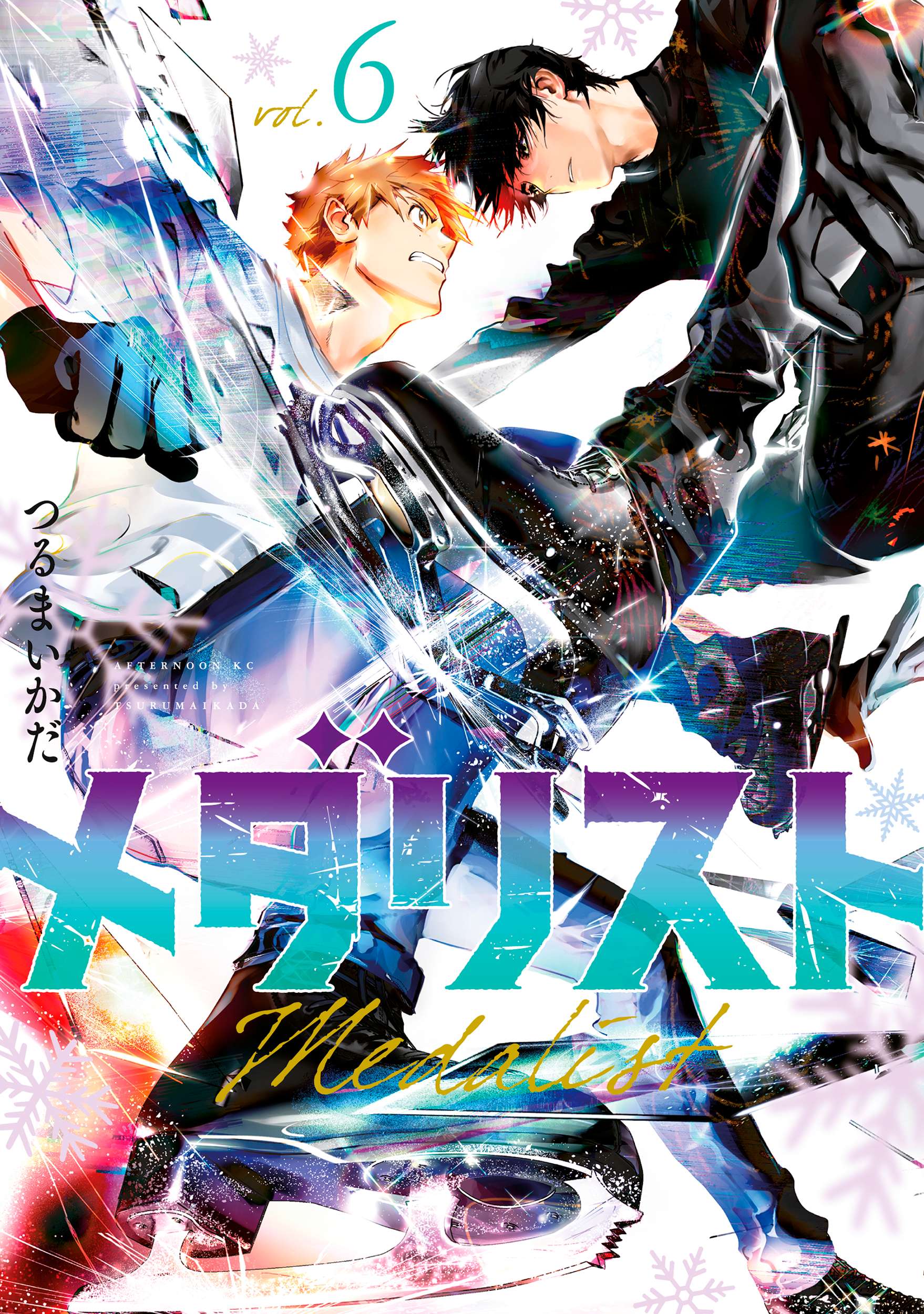 Read Medalist ES Manga Online