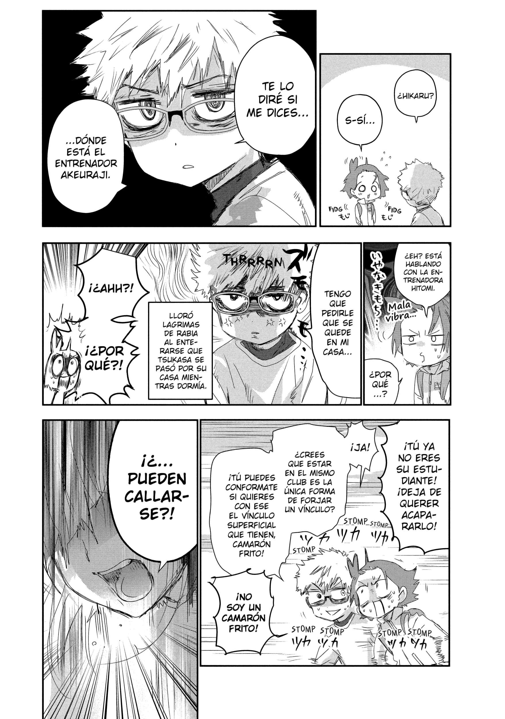 Read Medalist ES Manga Online