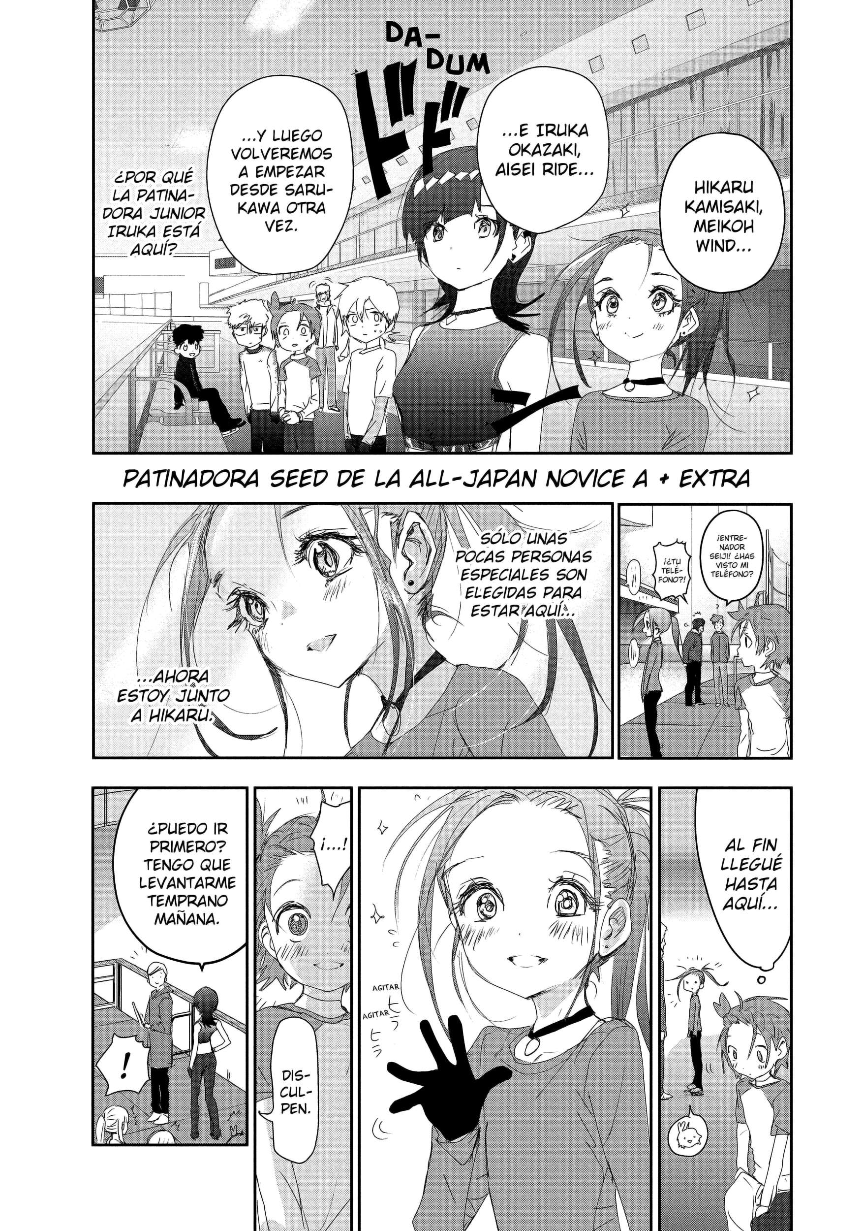Read Medalist ES Manga Online