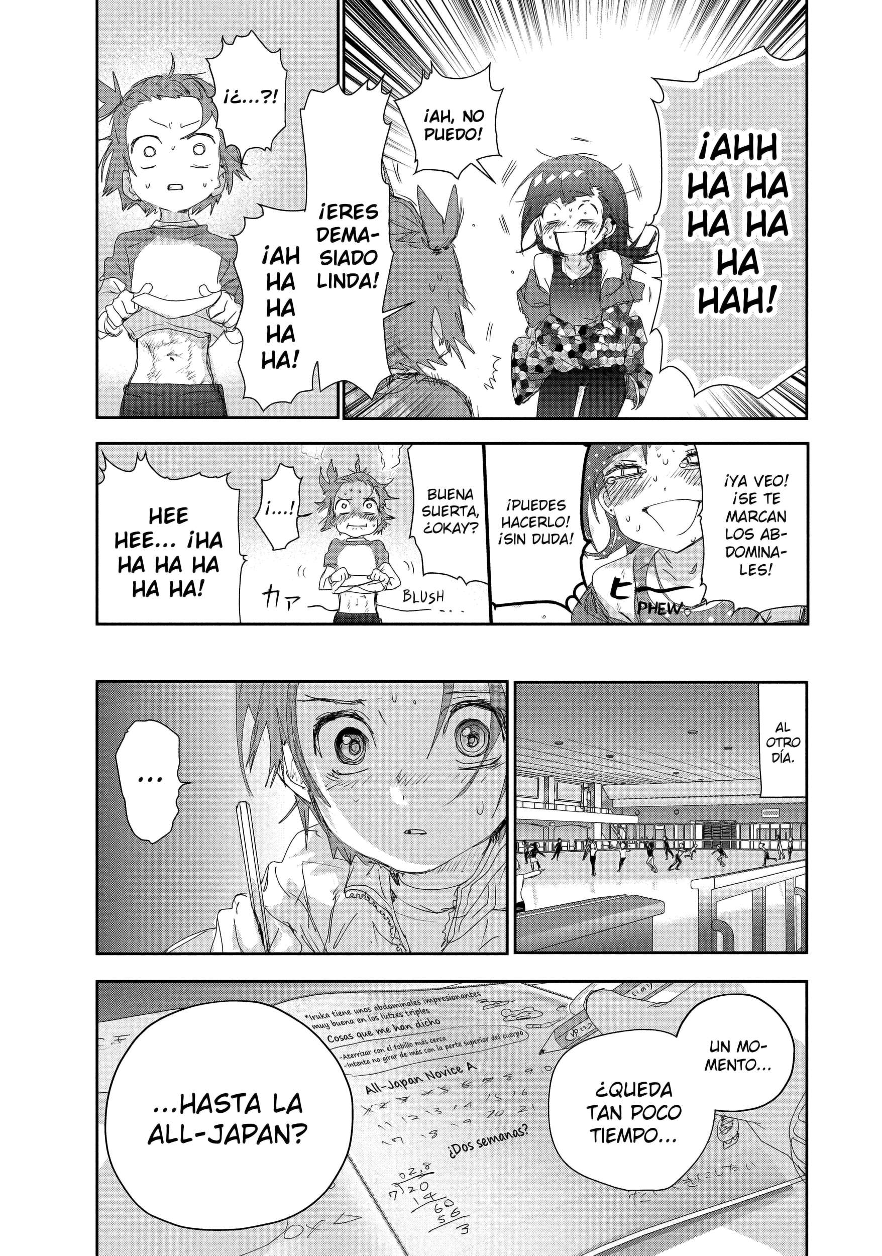 Read Medalist ES Manga Online
