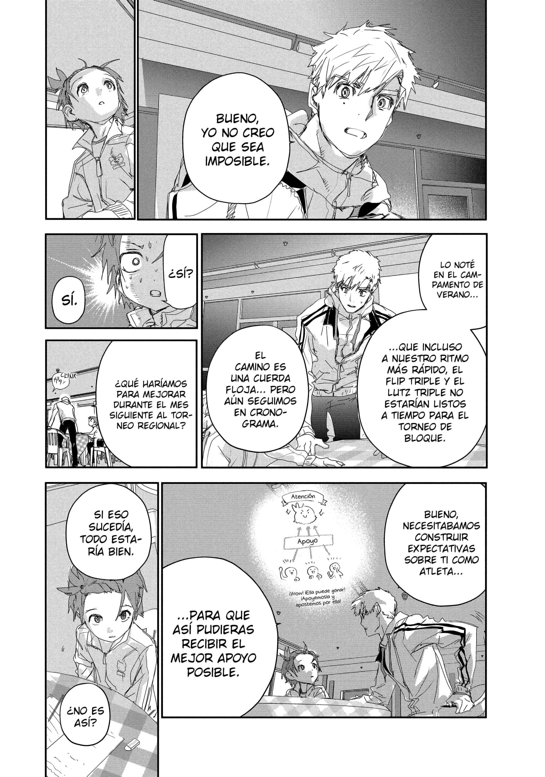 Read Medalist ES Manga Online