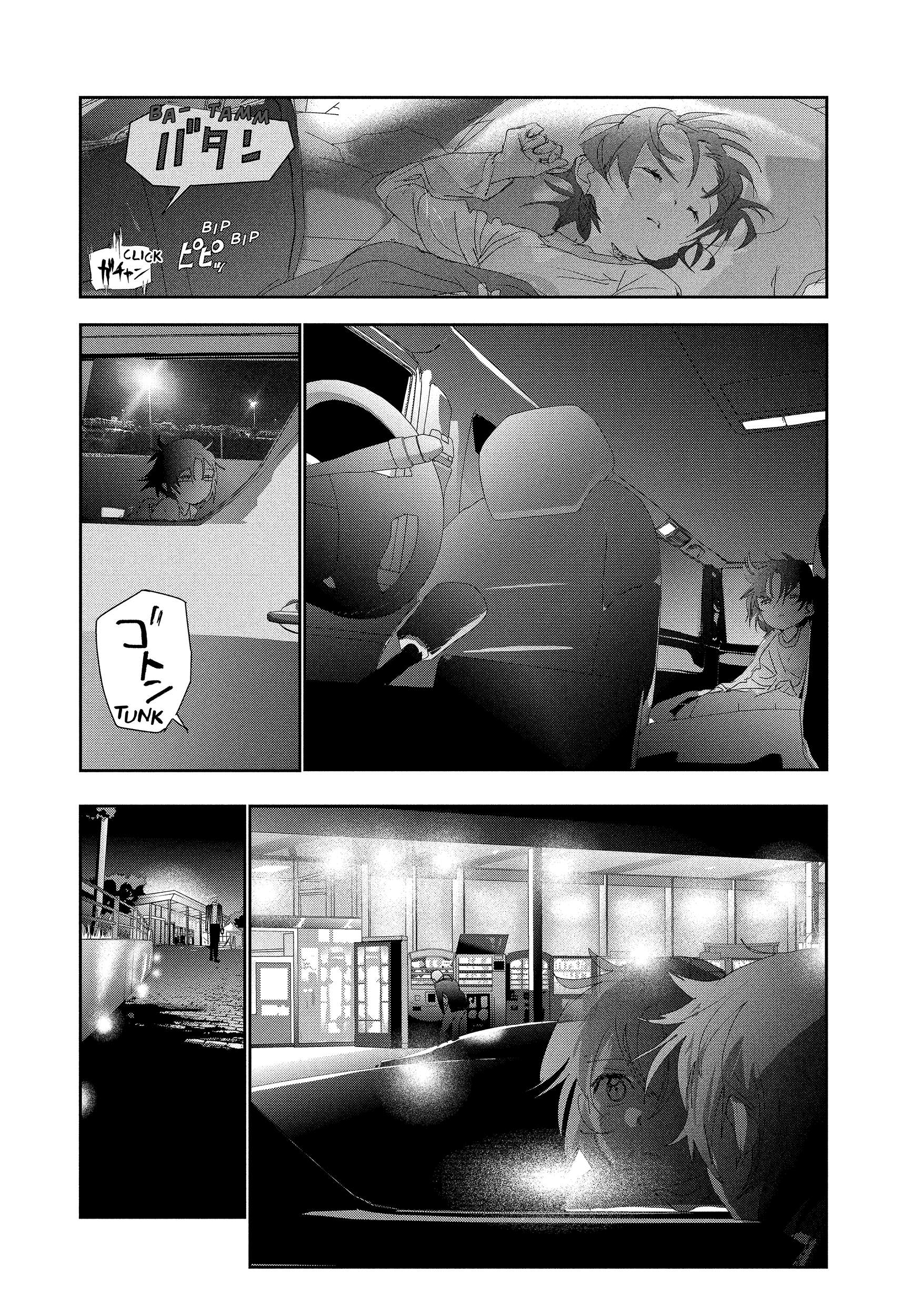 Read Medalist ES Manga Online