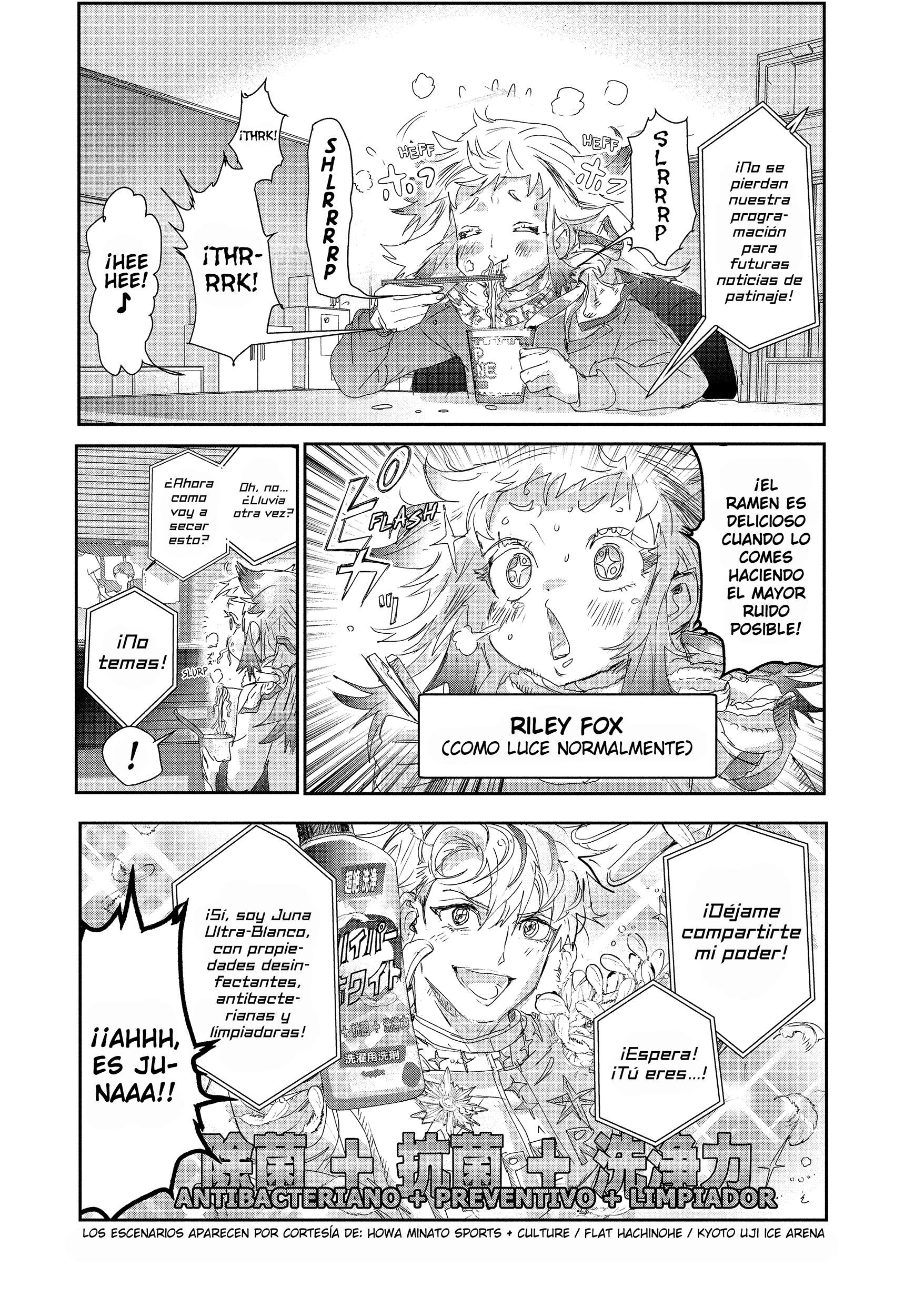 Read Medalist ES Manga Online