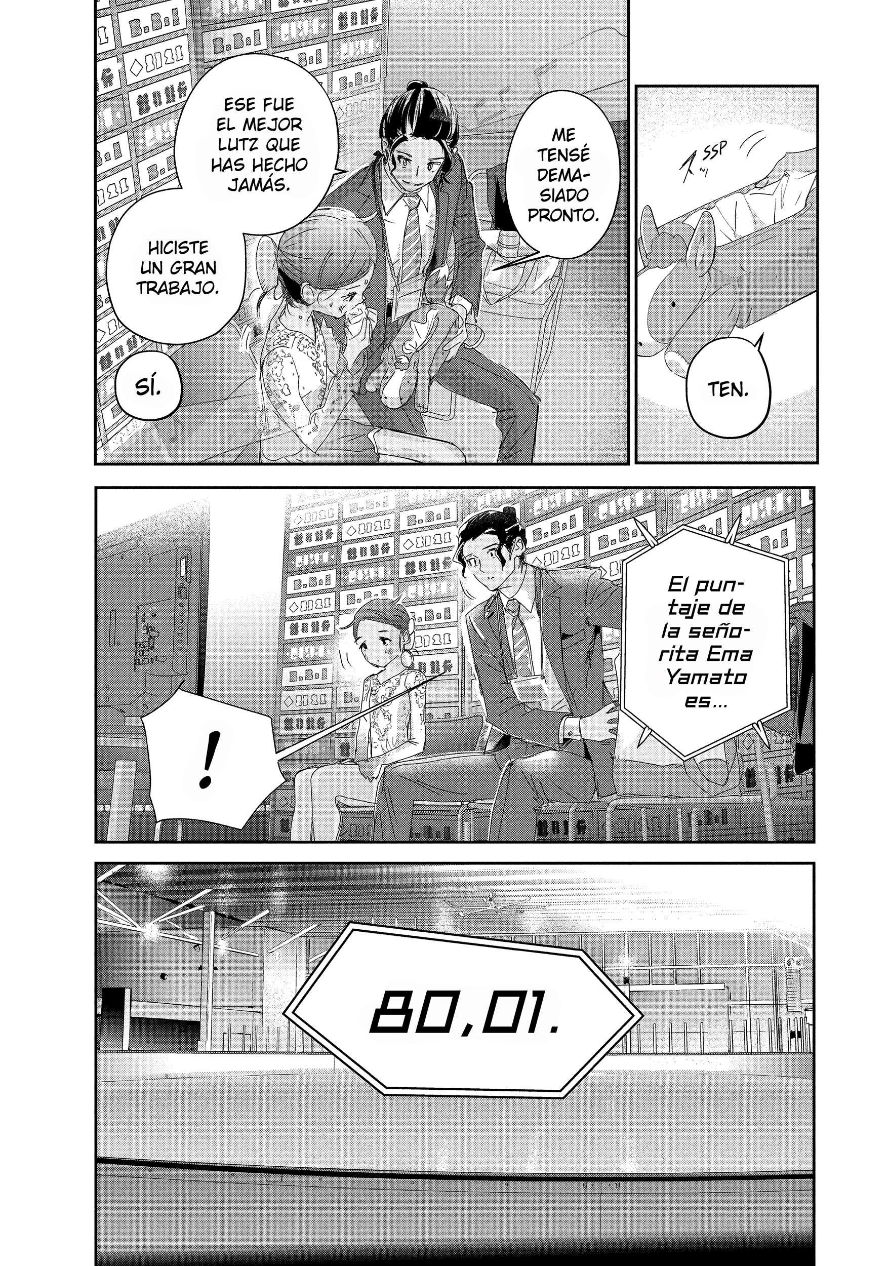 Read Medalist ES Manga Online
