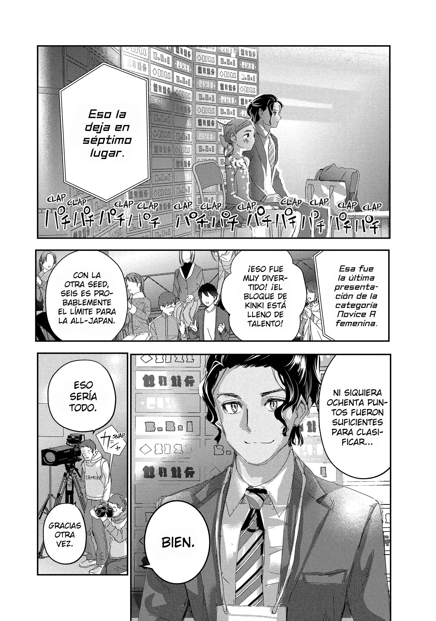 Read Medalist ES Manga Online