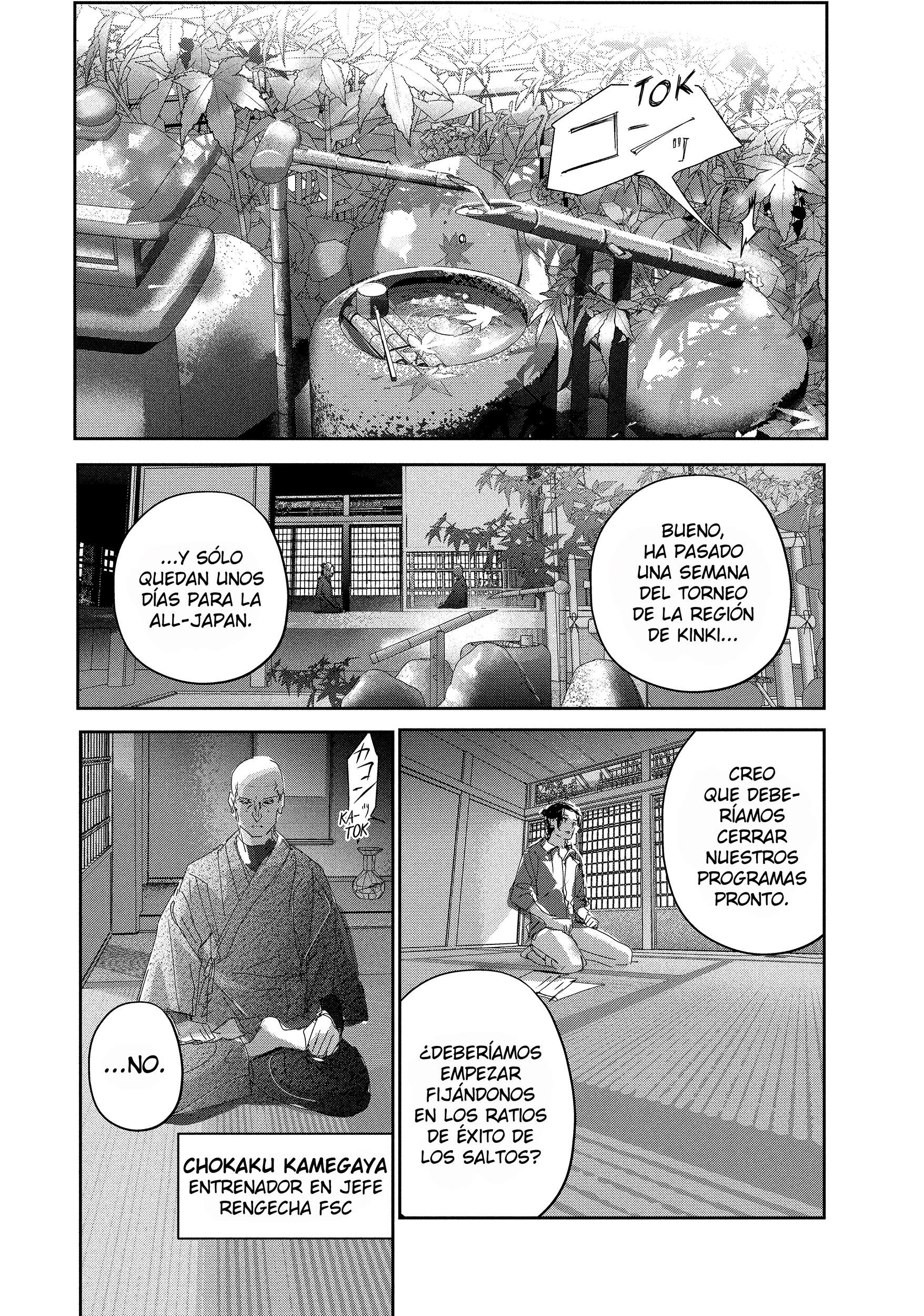 Read Medalist ES Manga Online